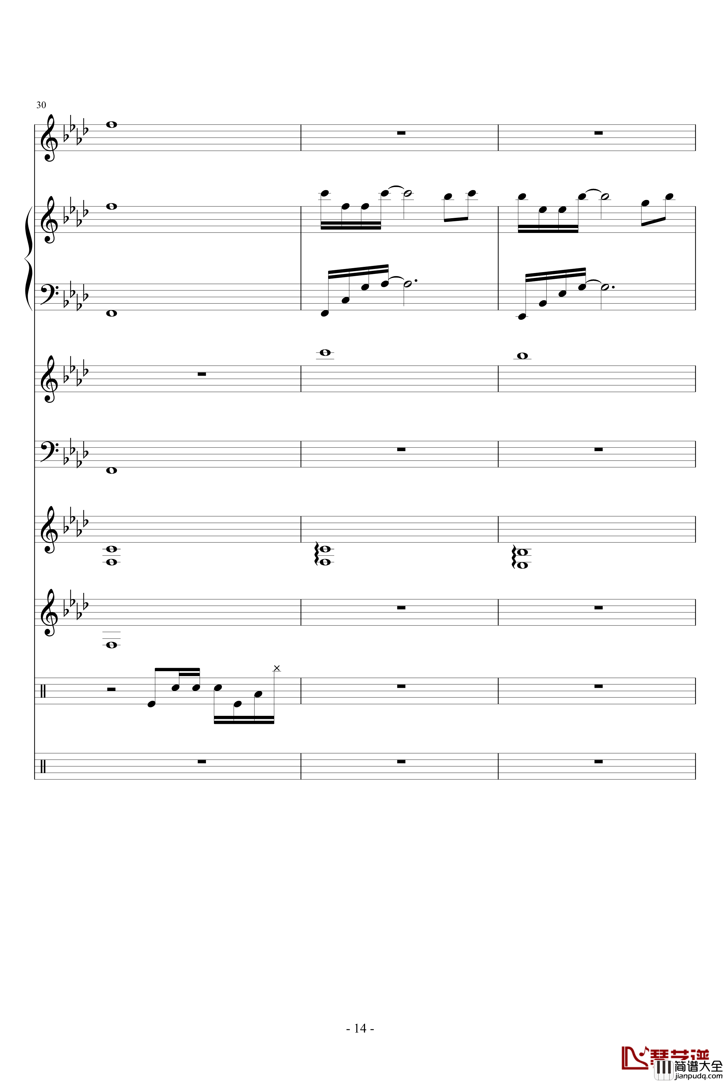 伟大的悲剧钢琴谱_血腥残阳