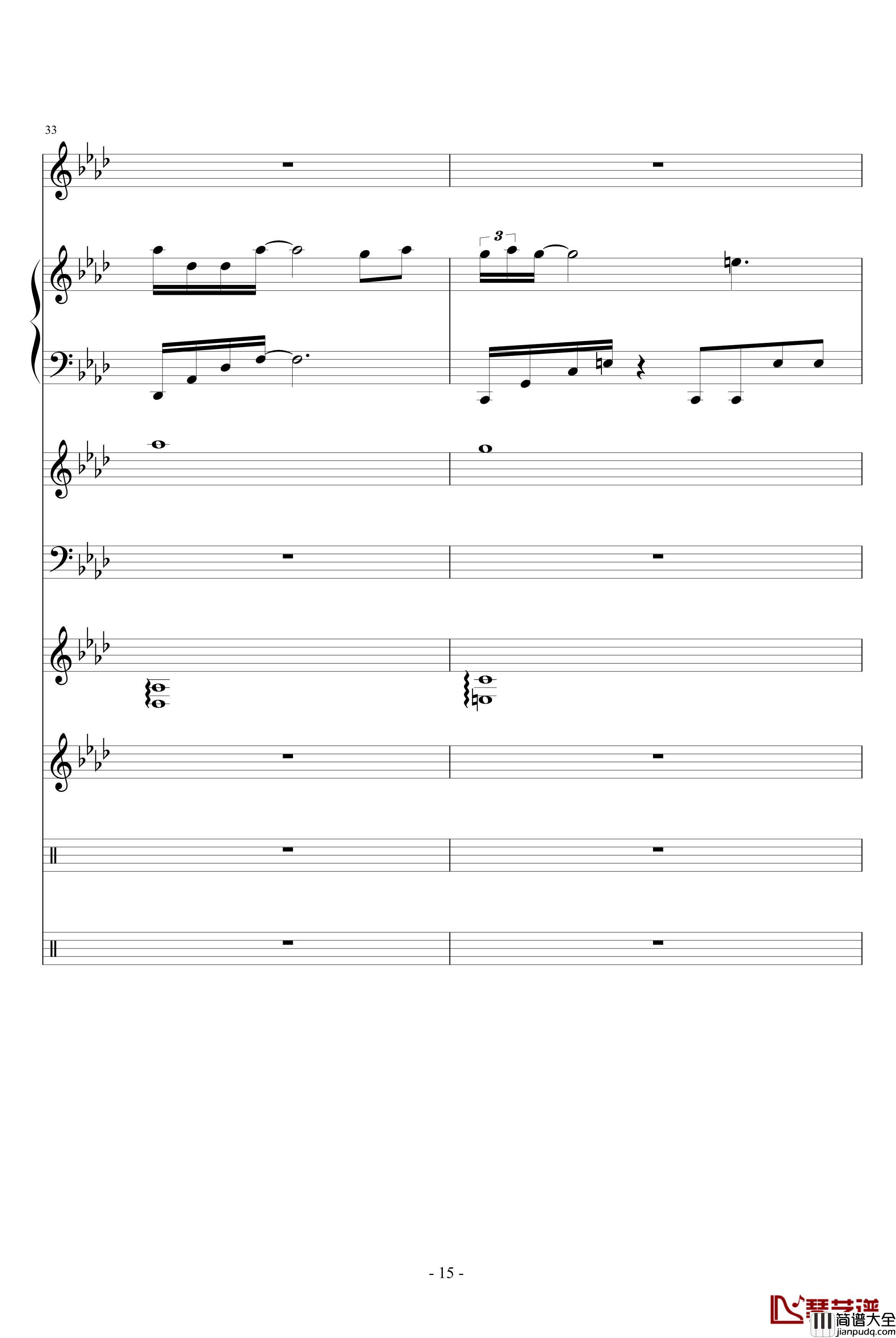 伟大的悲剧钢琴谱_血腥残阳