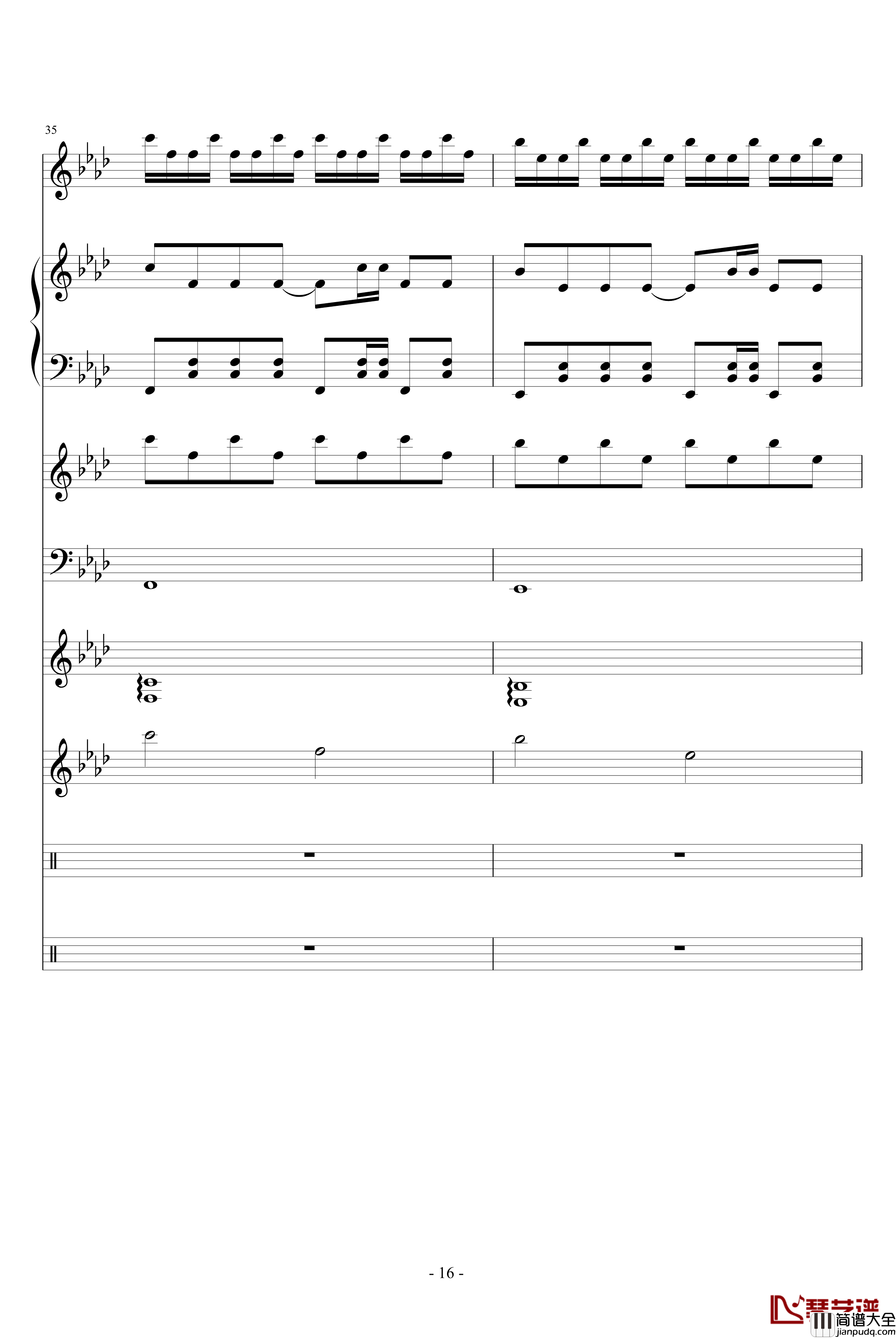 伟大的悲剧钢琴谱_血腥残阳