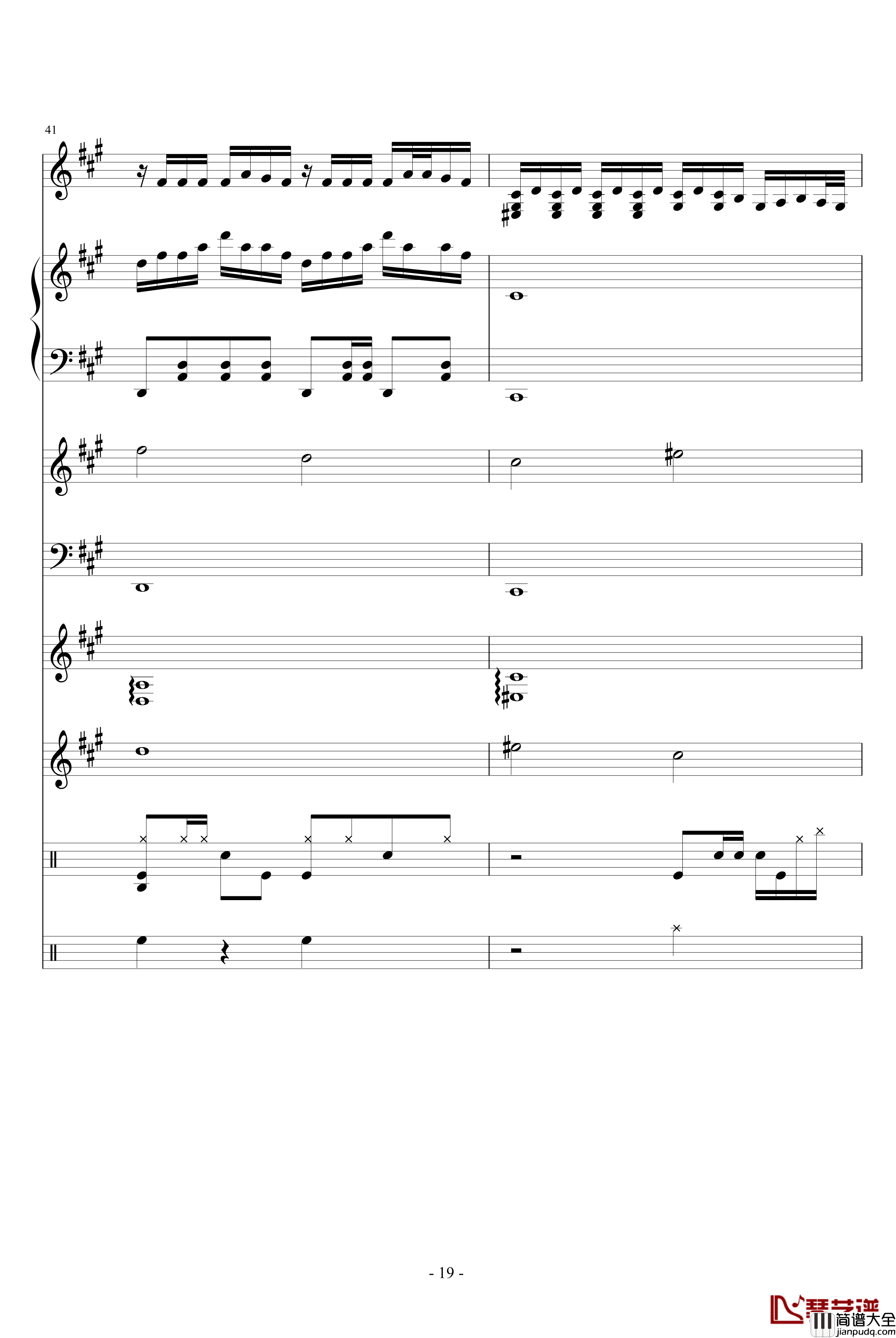 伟大的悲剧钢琴谱_血腥残阳