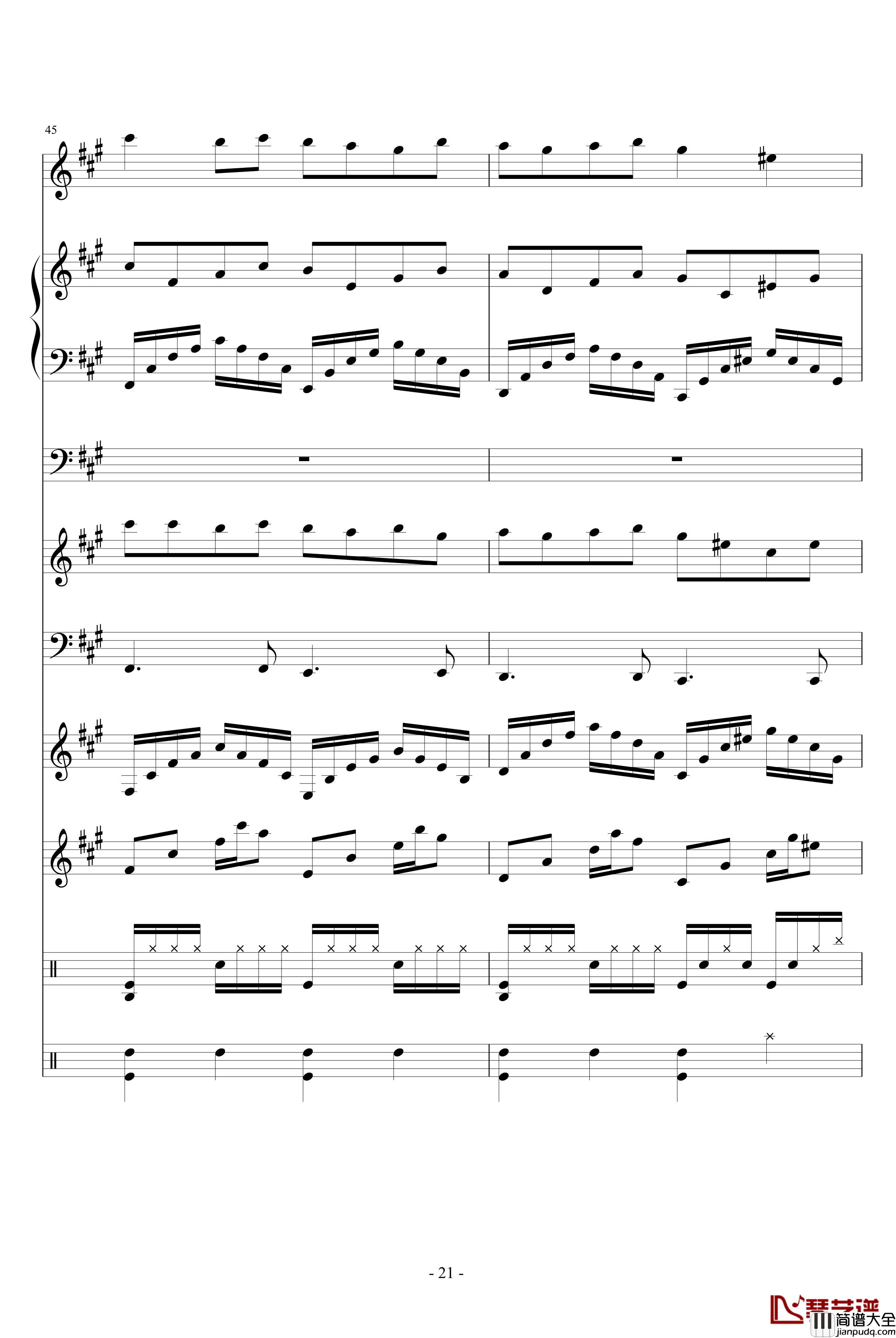 伟大的悲剧钢琴谱_血腥残阳