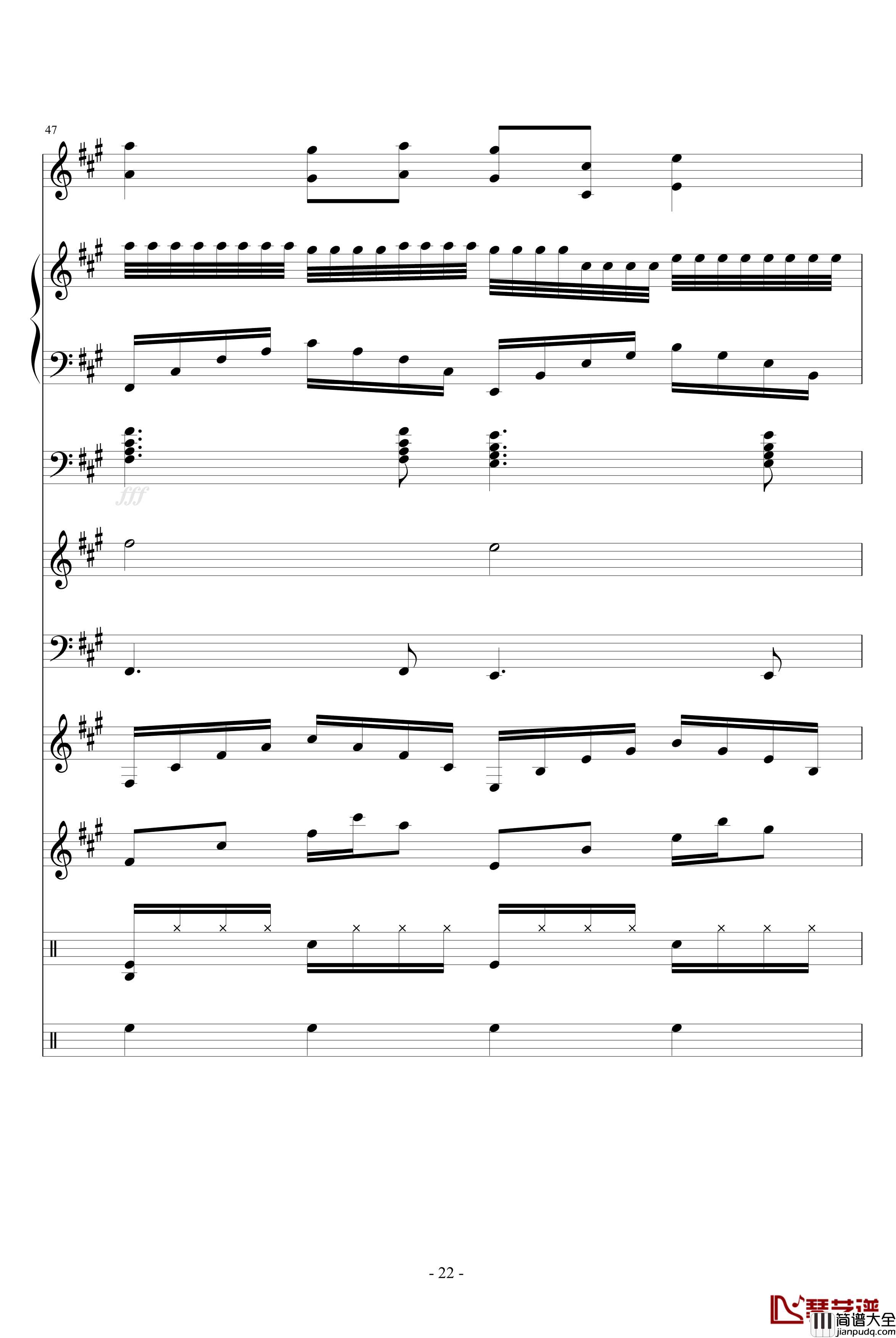 伟大的悲剧钢琴谱_血腥残阳