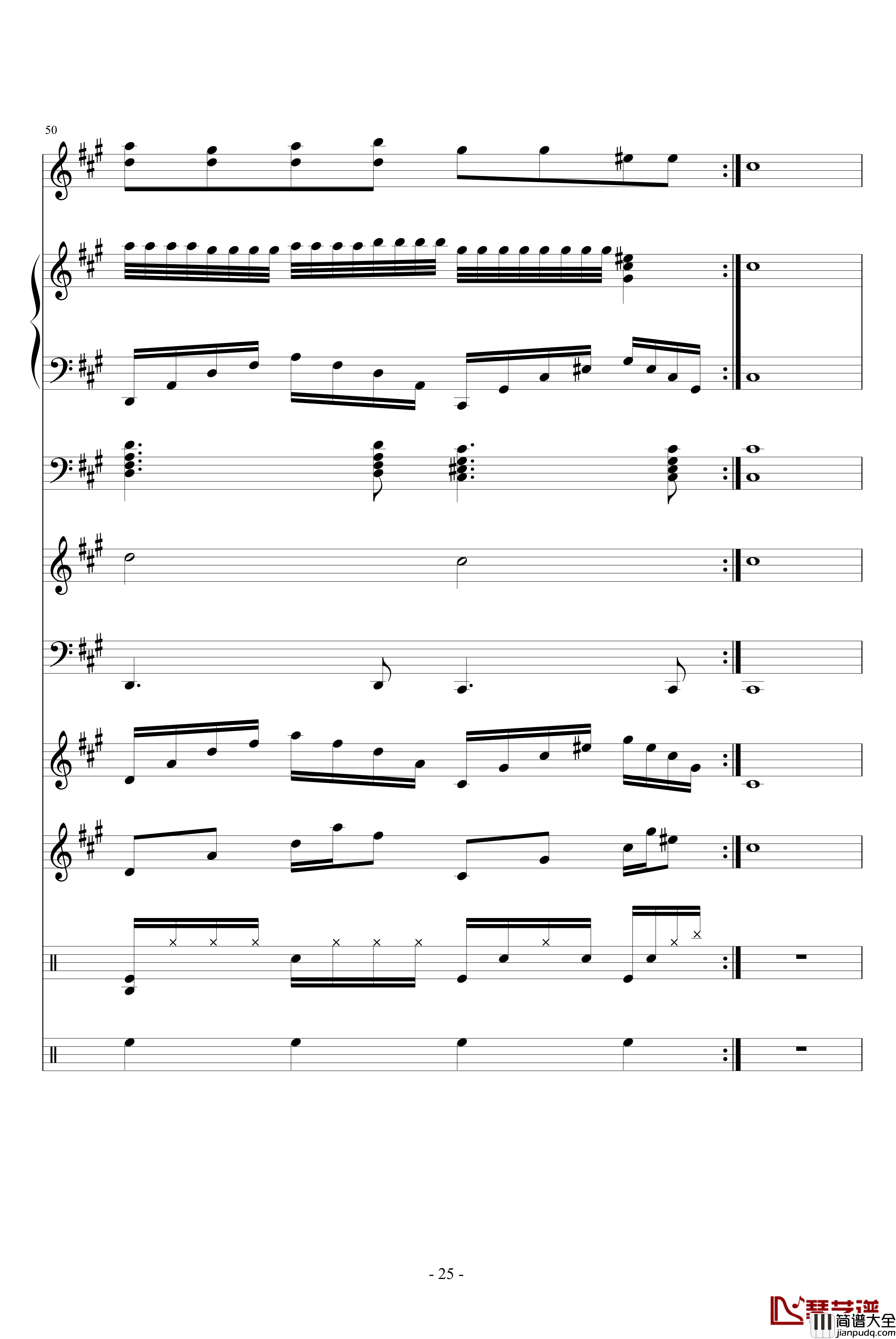 伟大的悲剧钢琴谱_血腥残阳