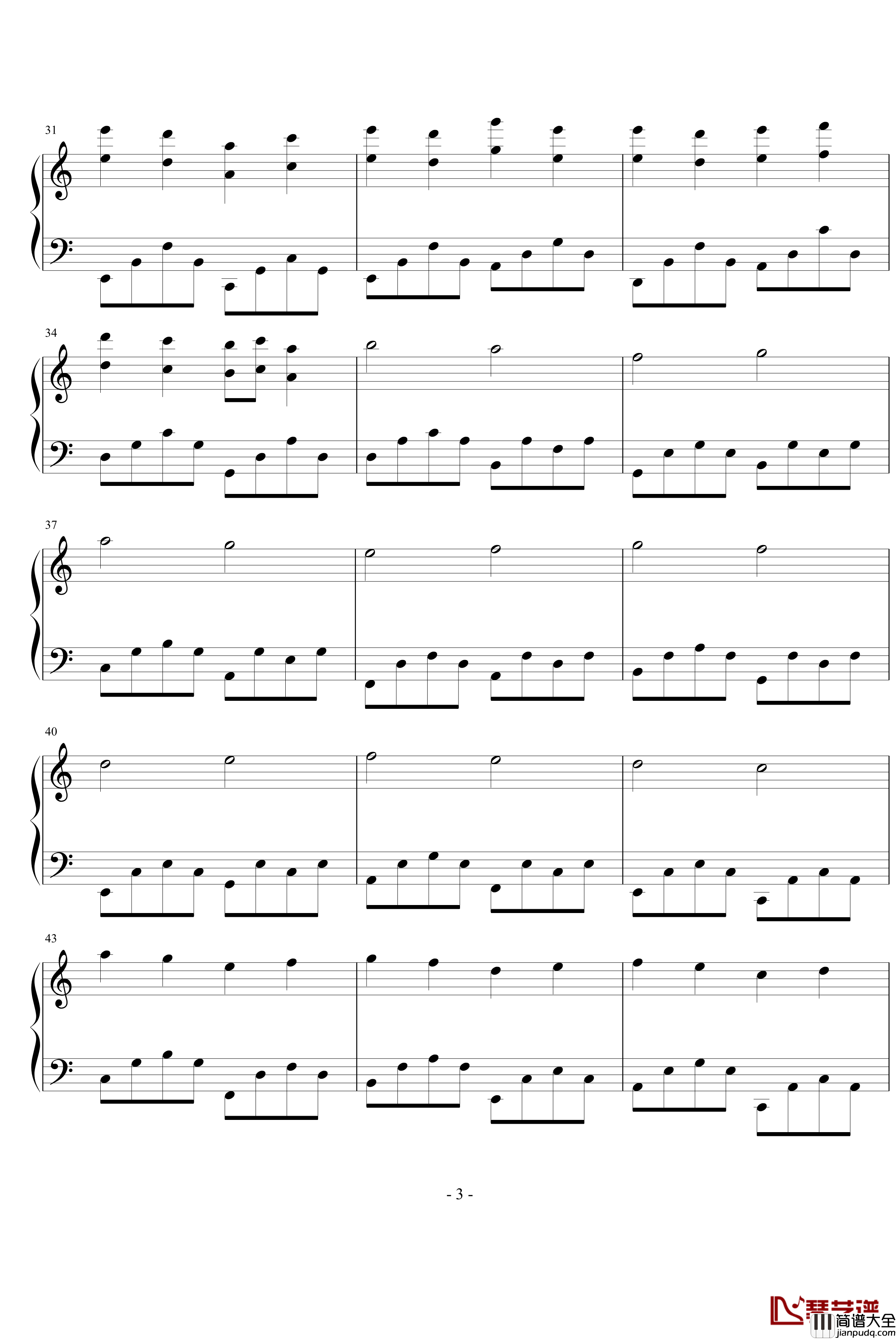 龙添钢琴谱_米俊乐