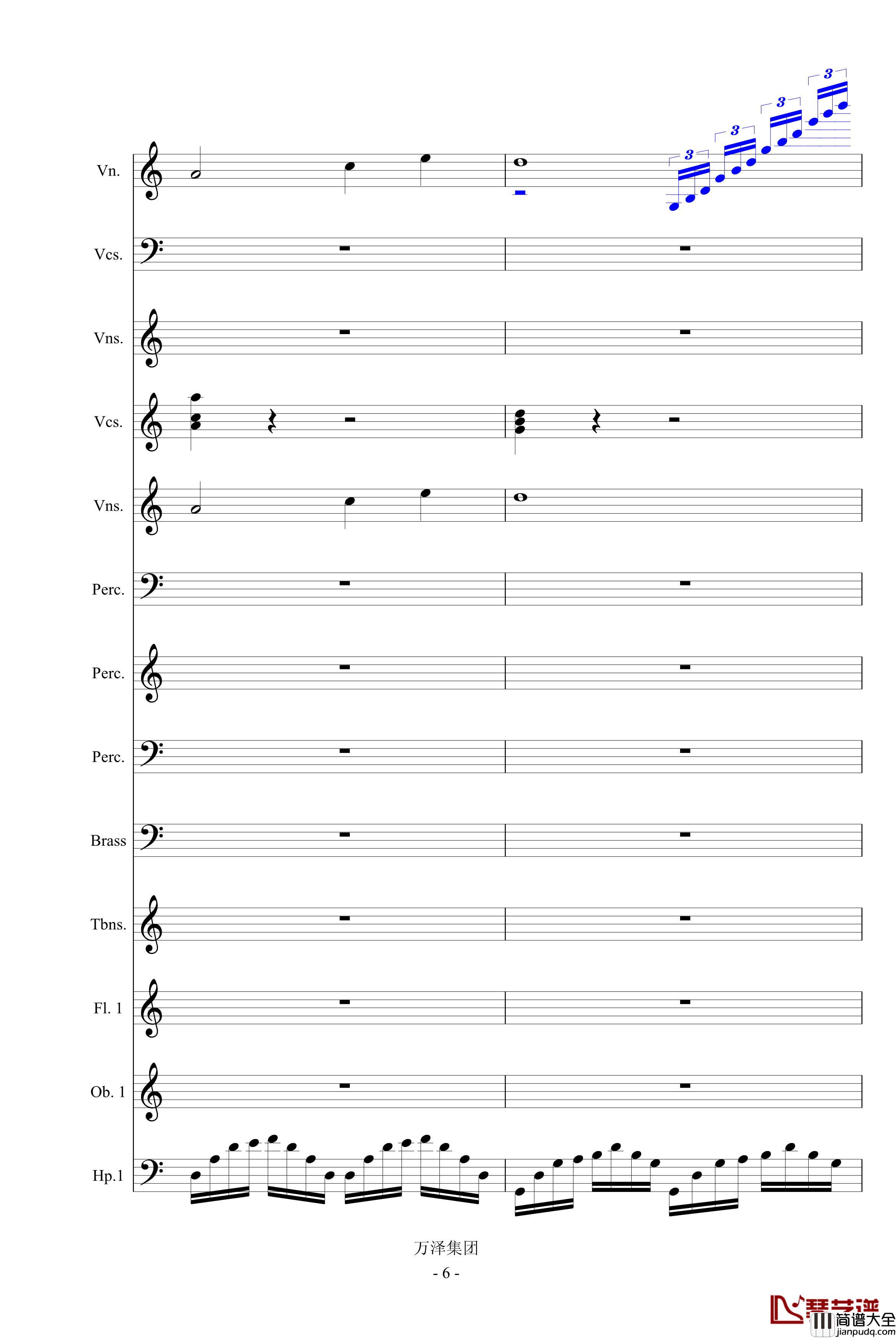 亘古的伤痕_最后的天明钢琴谱_万千里