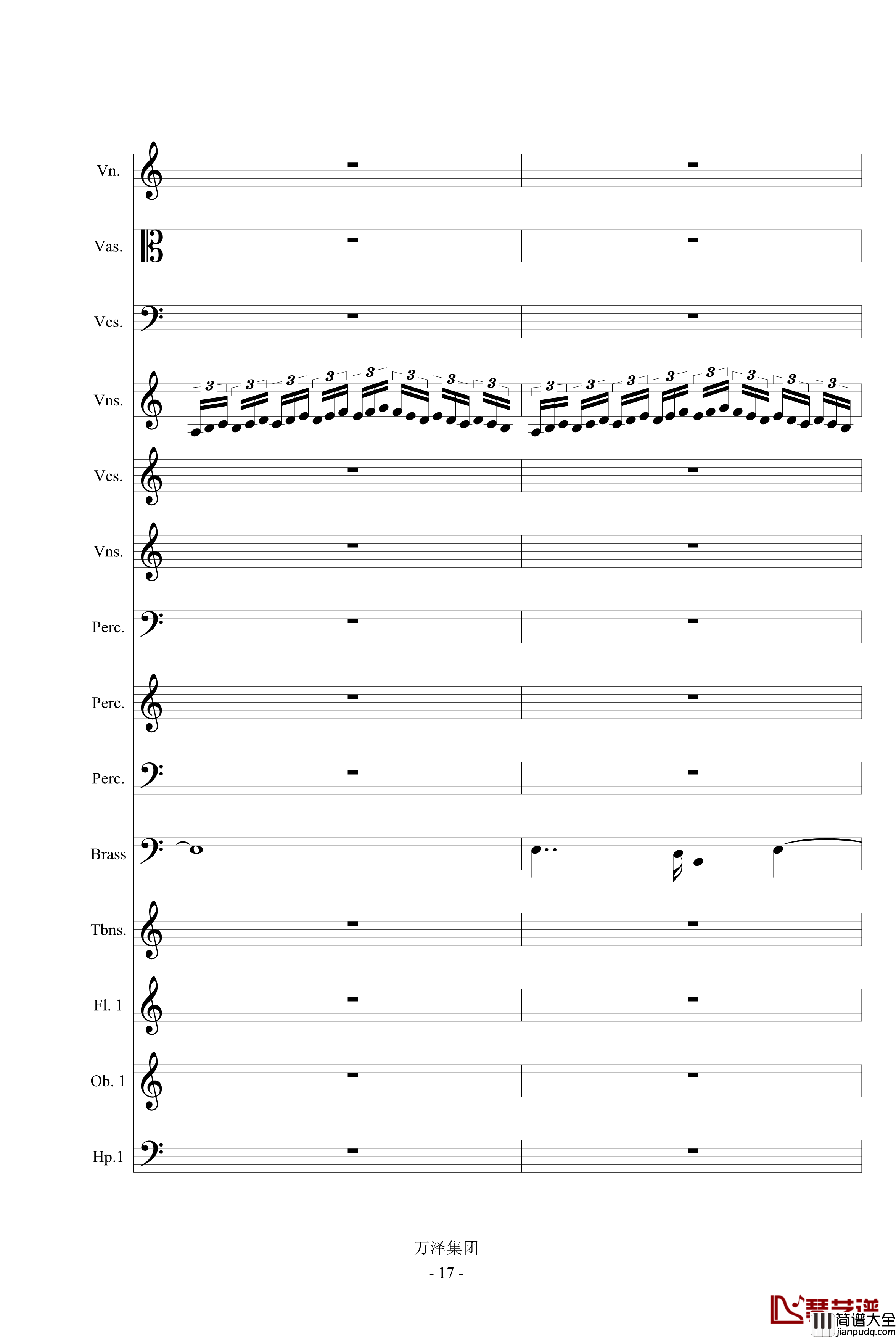 亘古的伤痕_最后的天明钢琴谱_万千里