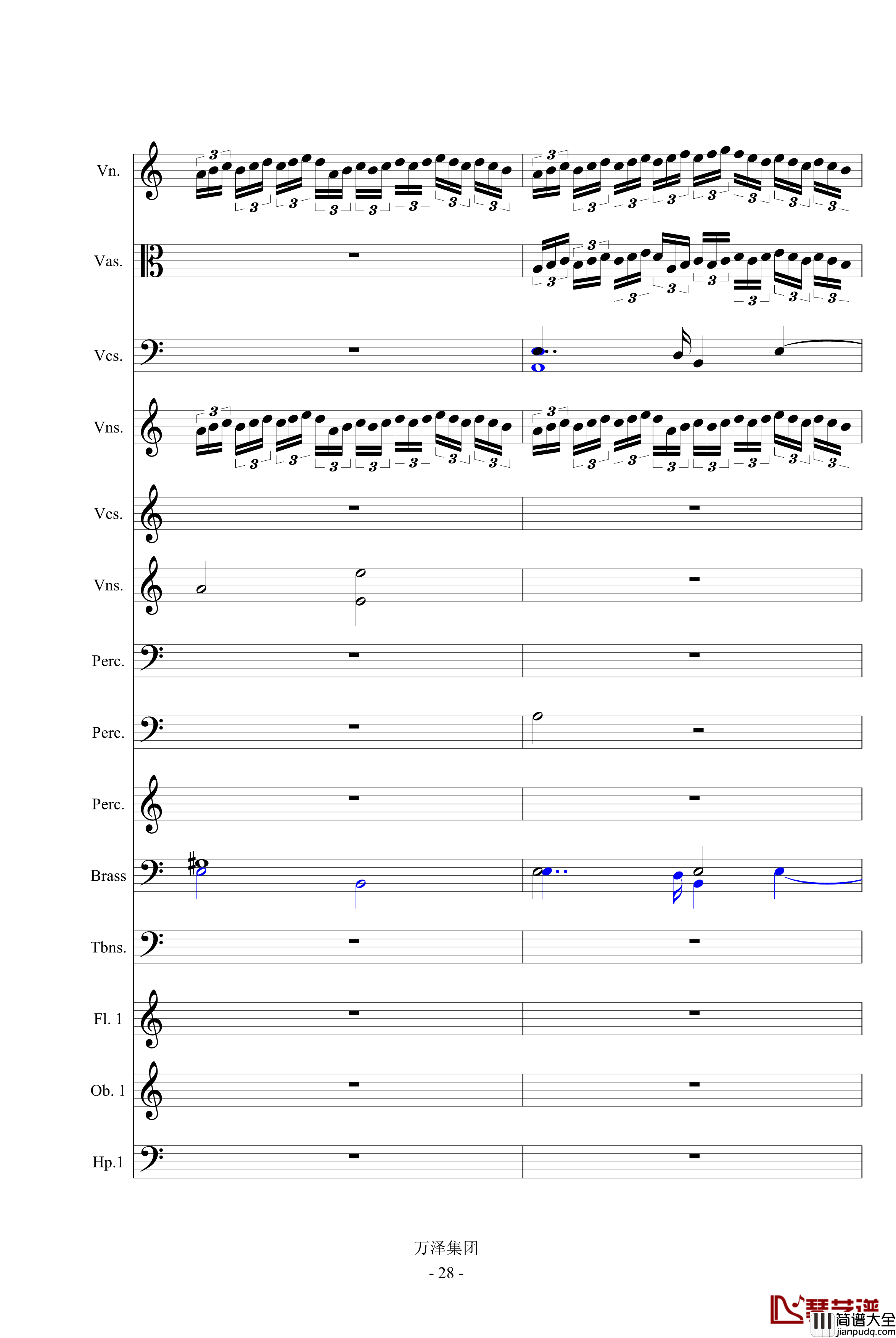 亘古的伤痕_最后的天明钢琴谱_万千里