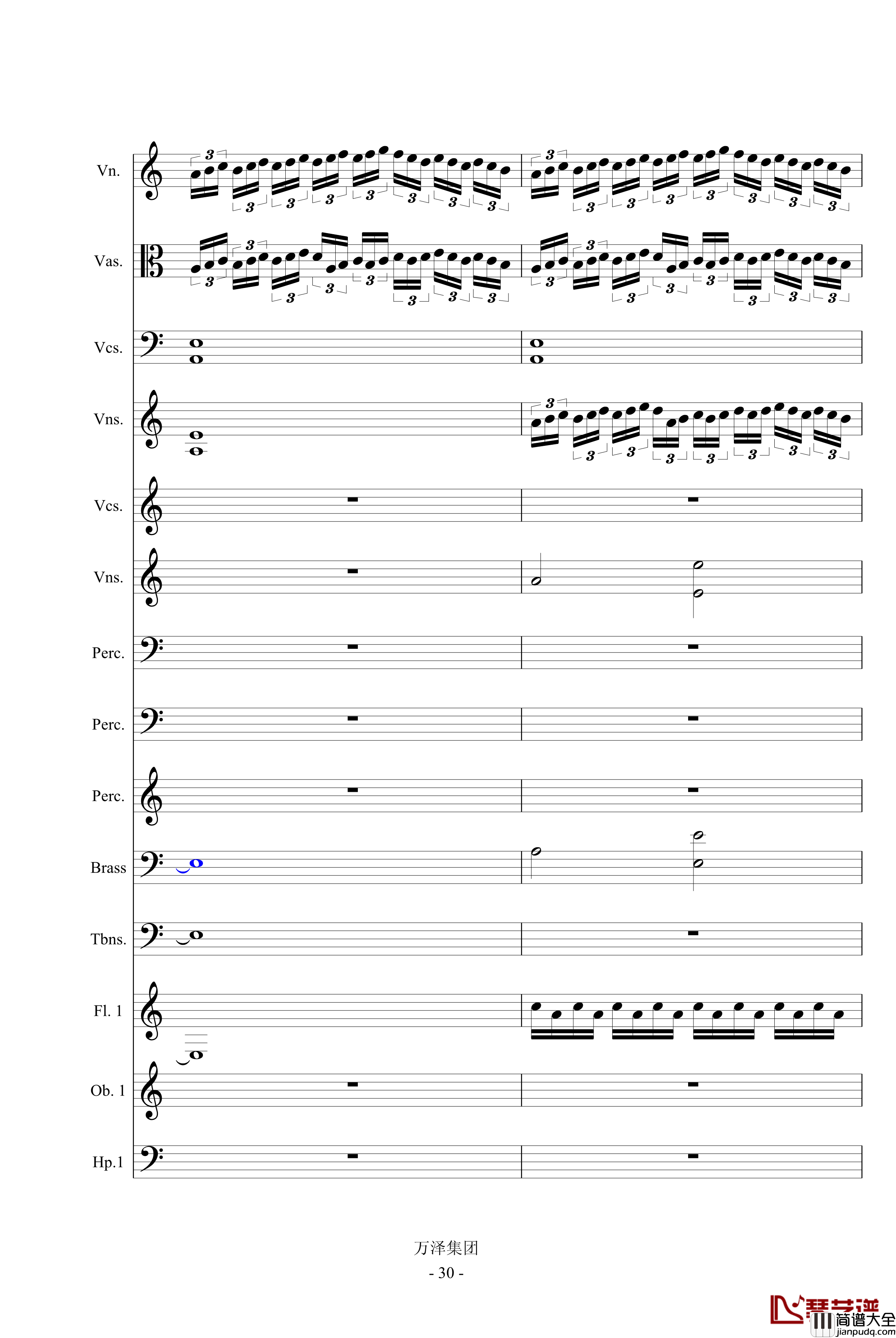 亘古的伤痕_最后的天明钢琴谱_万千里