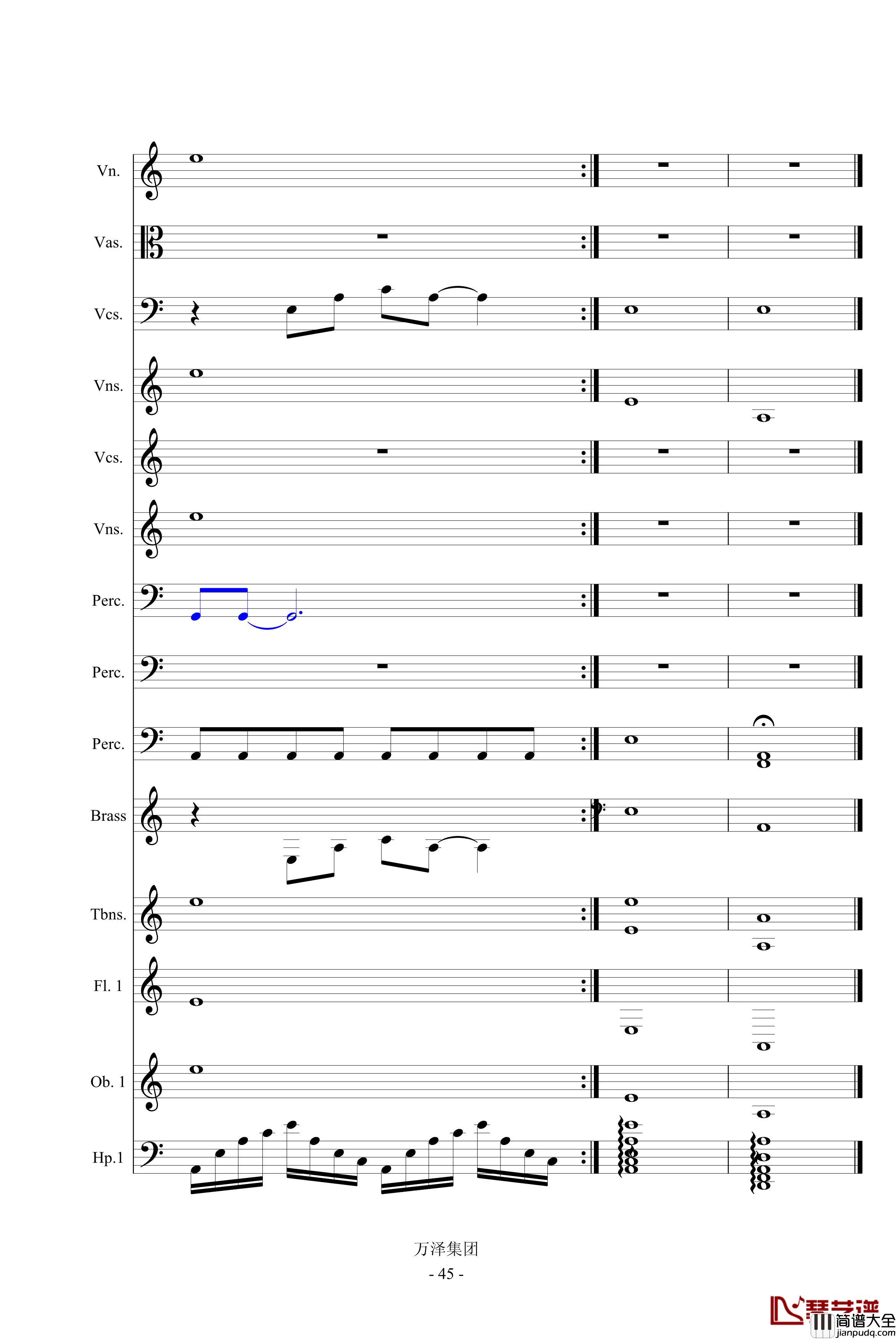 亘古的伤痕_最后的天明钢琴谱_万千里