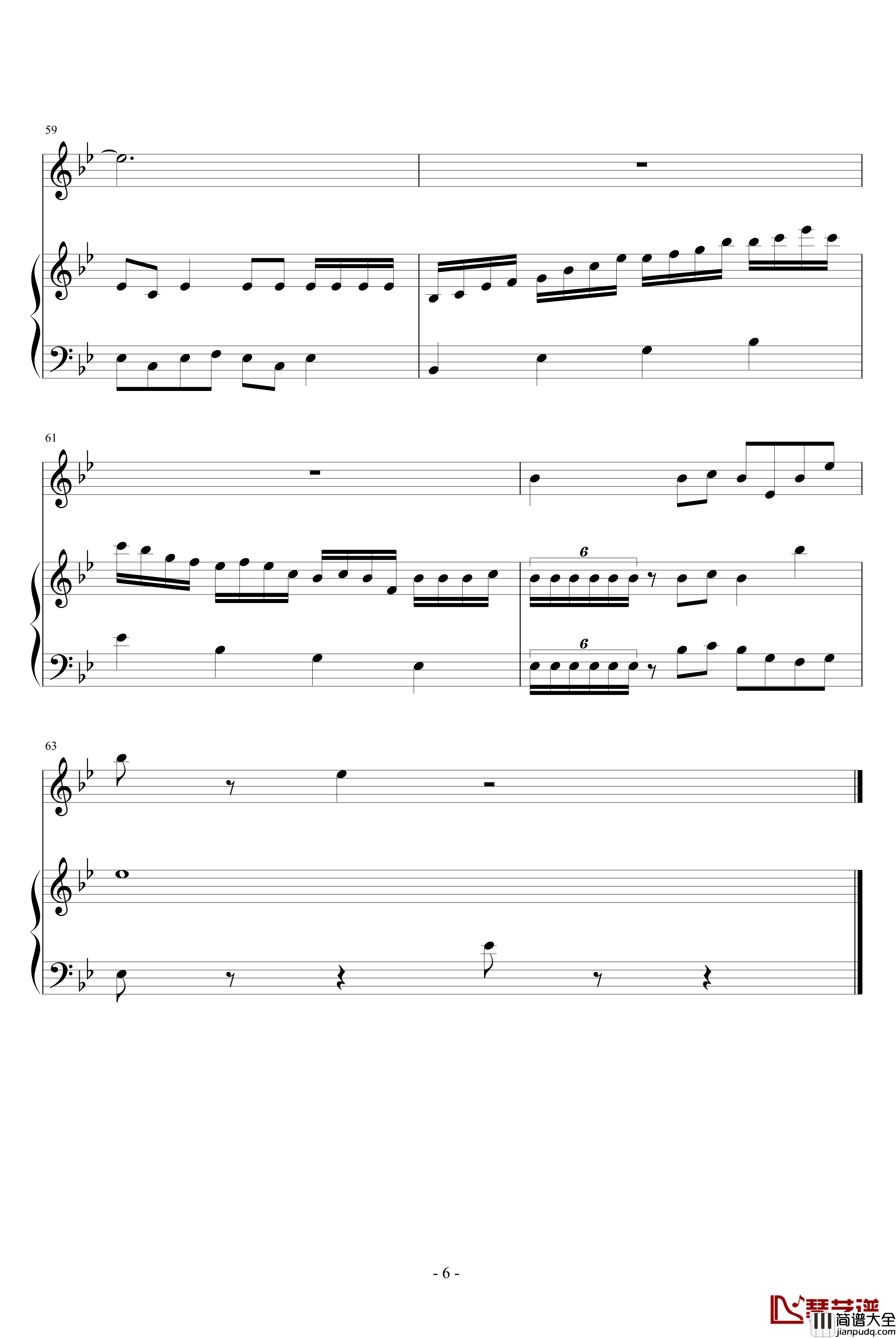 呆子学仙术钢琴谱_墨香随意