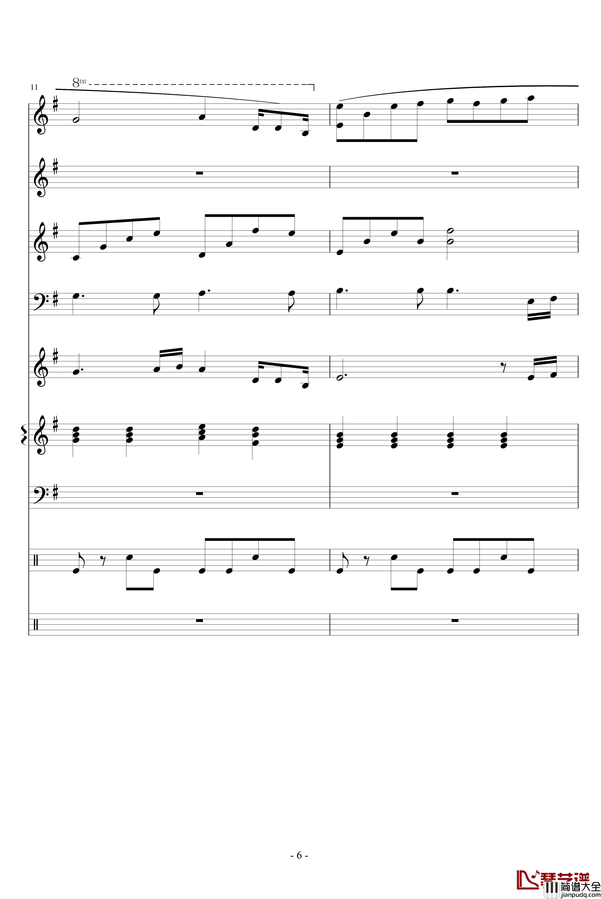 不能失去你钢琴谱_linlangkuaiyu08