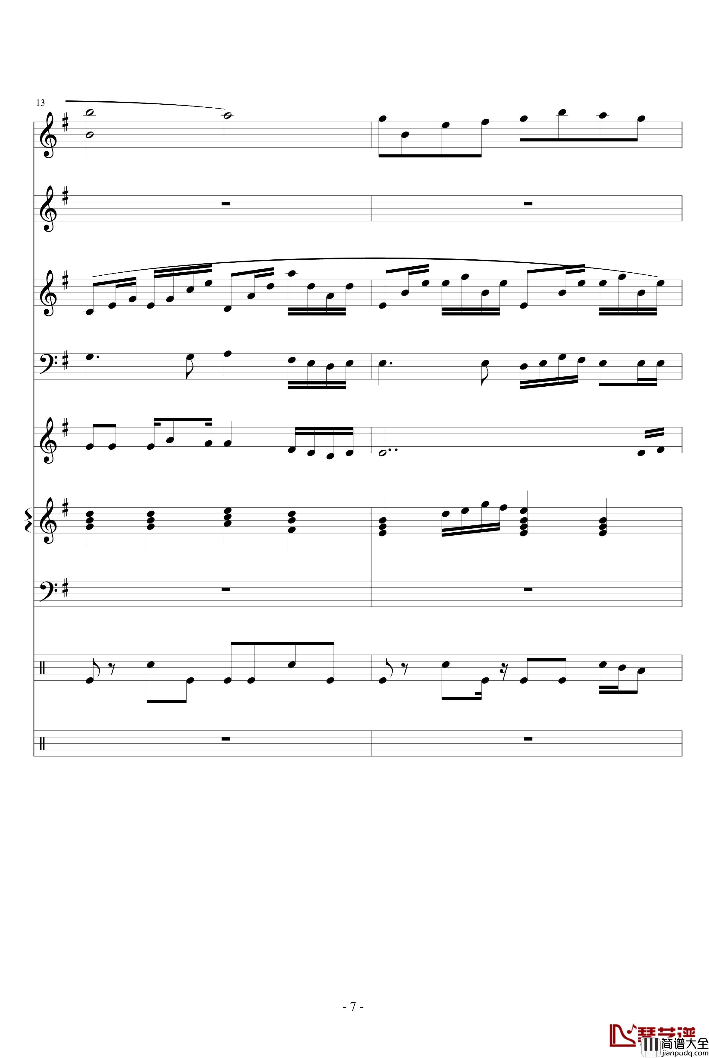 不能失去你钢琴谱_linlangkuaiyu08