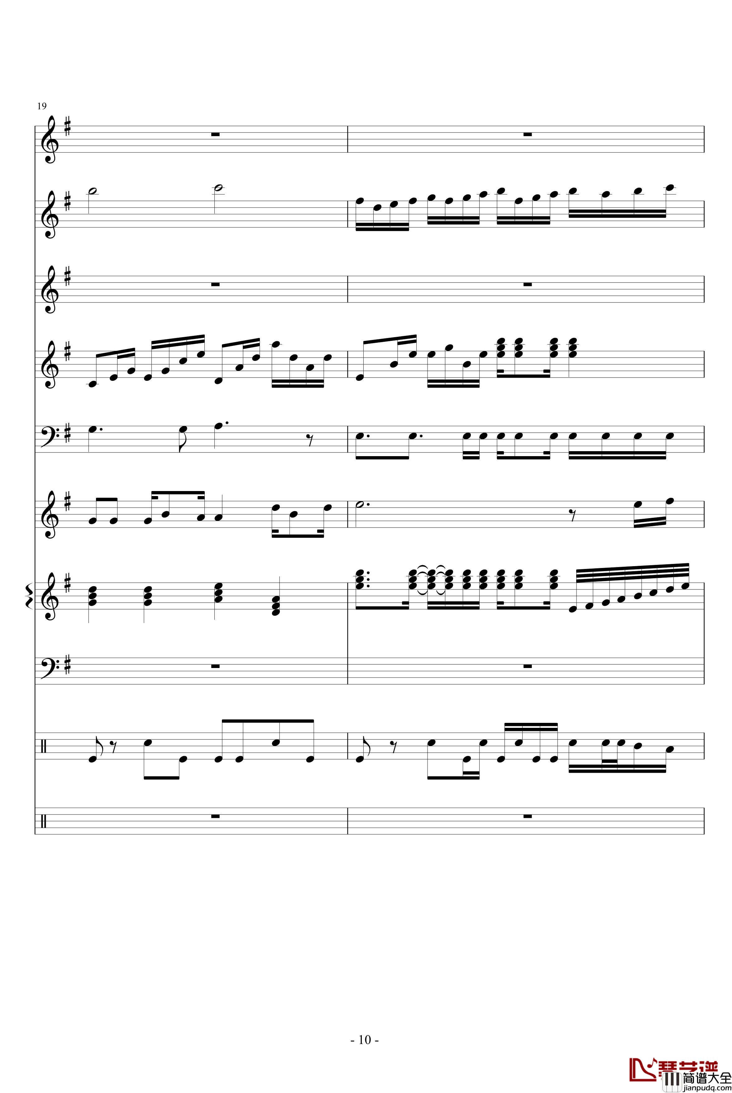 不能失去你钢琴谱_linlangkuaiyu08