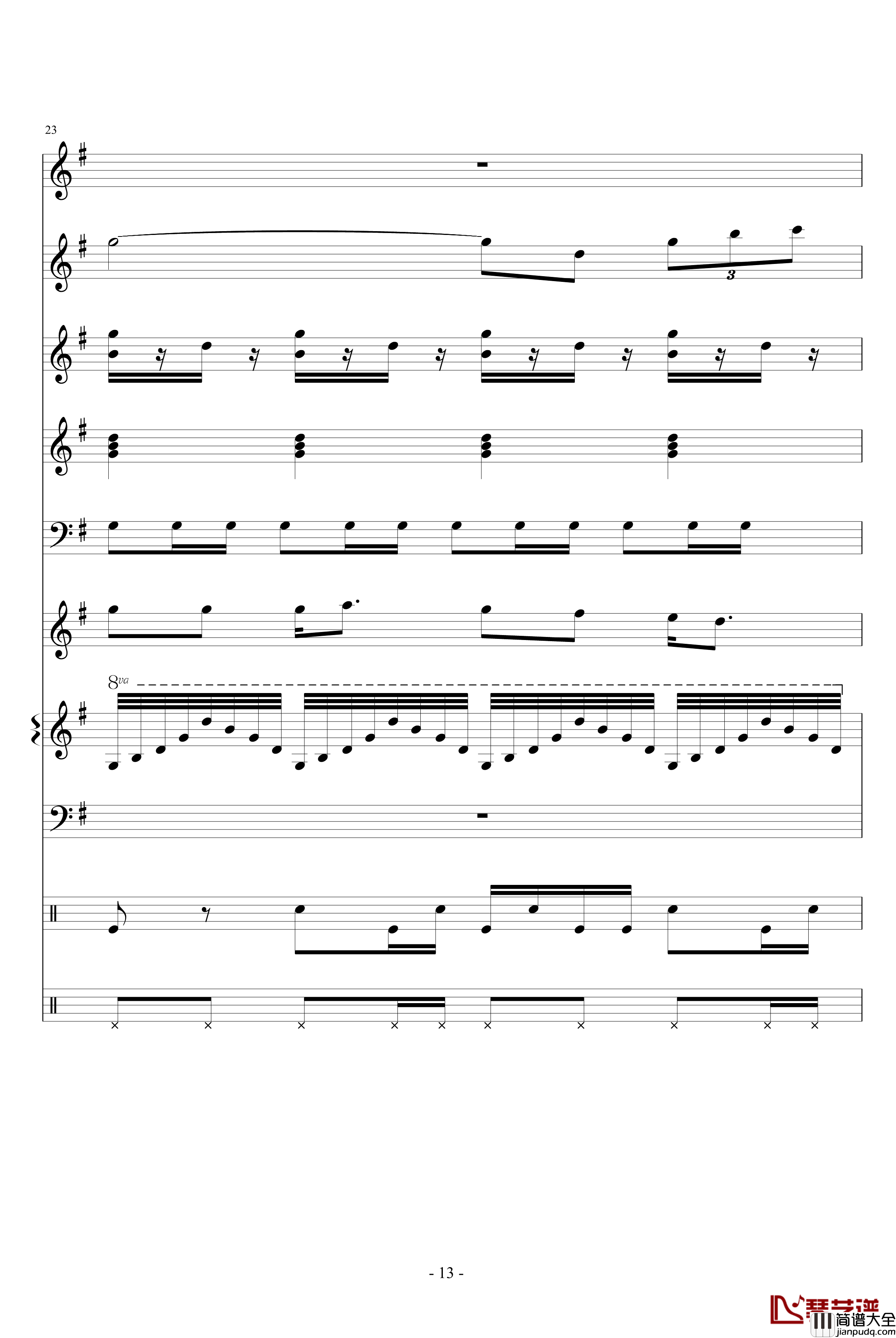 不能失去你钢琴谱_linlangkuaiyu08