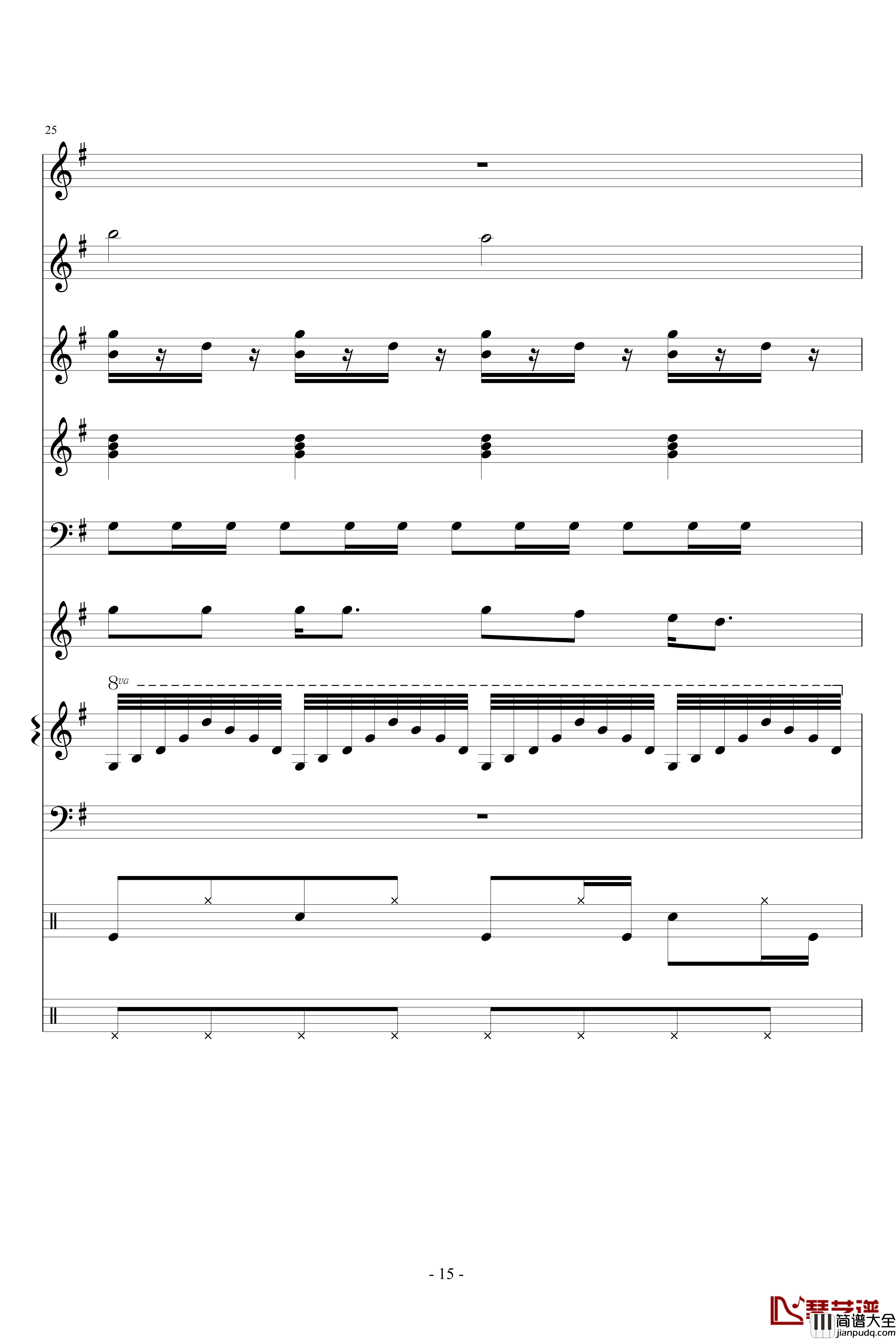 不能失去你钢琴谱_linlangkuaiyu08