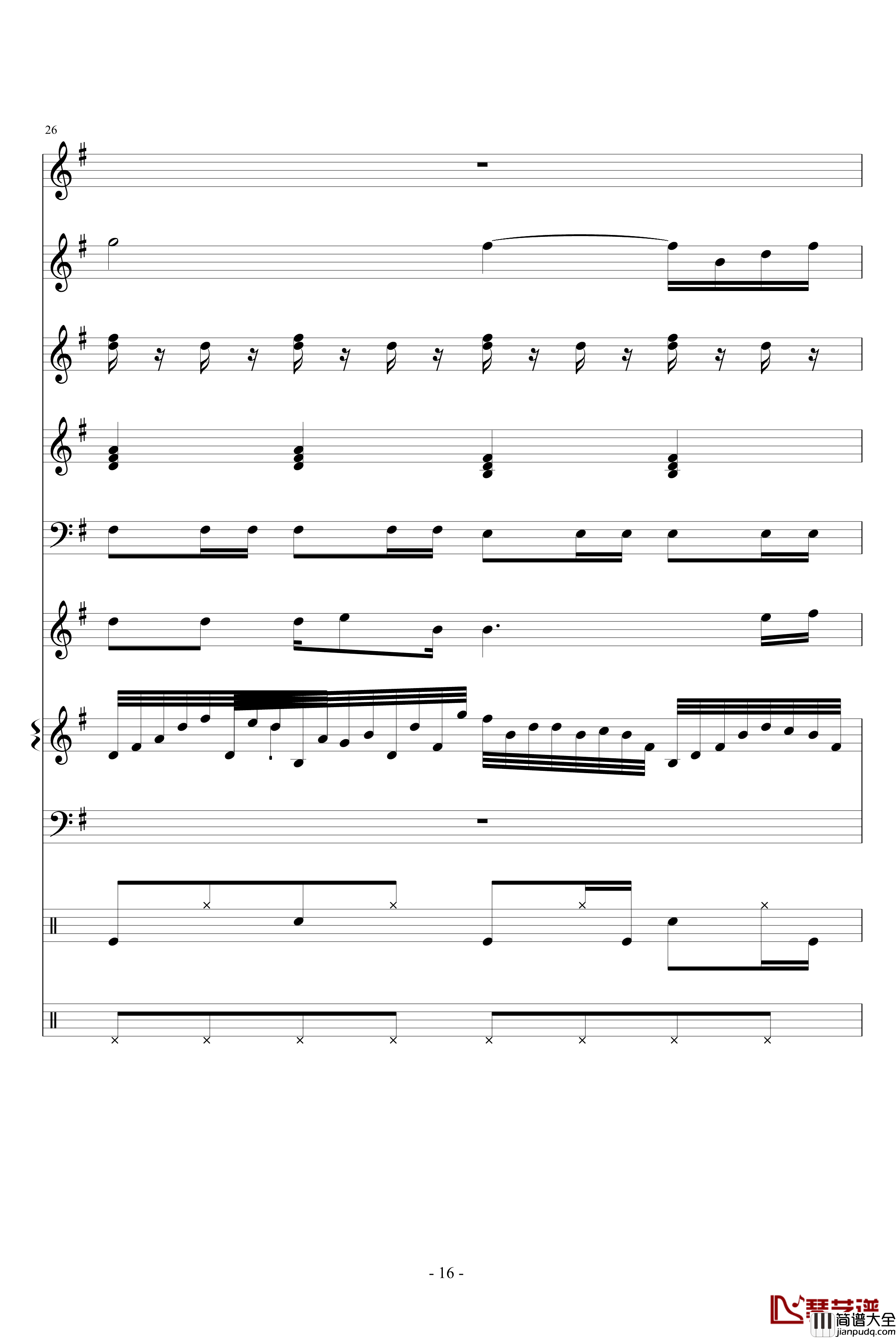 不能失去你钢琴谱_linlangkuaiyu08