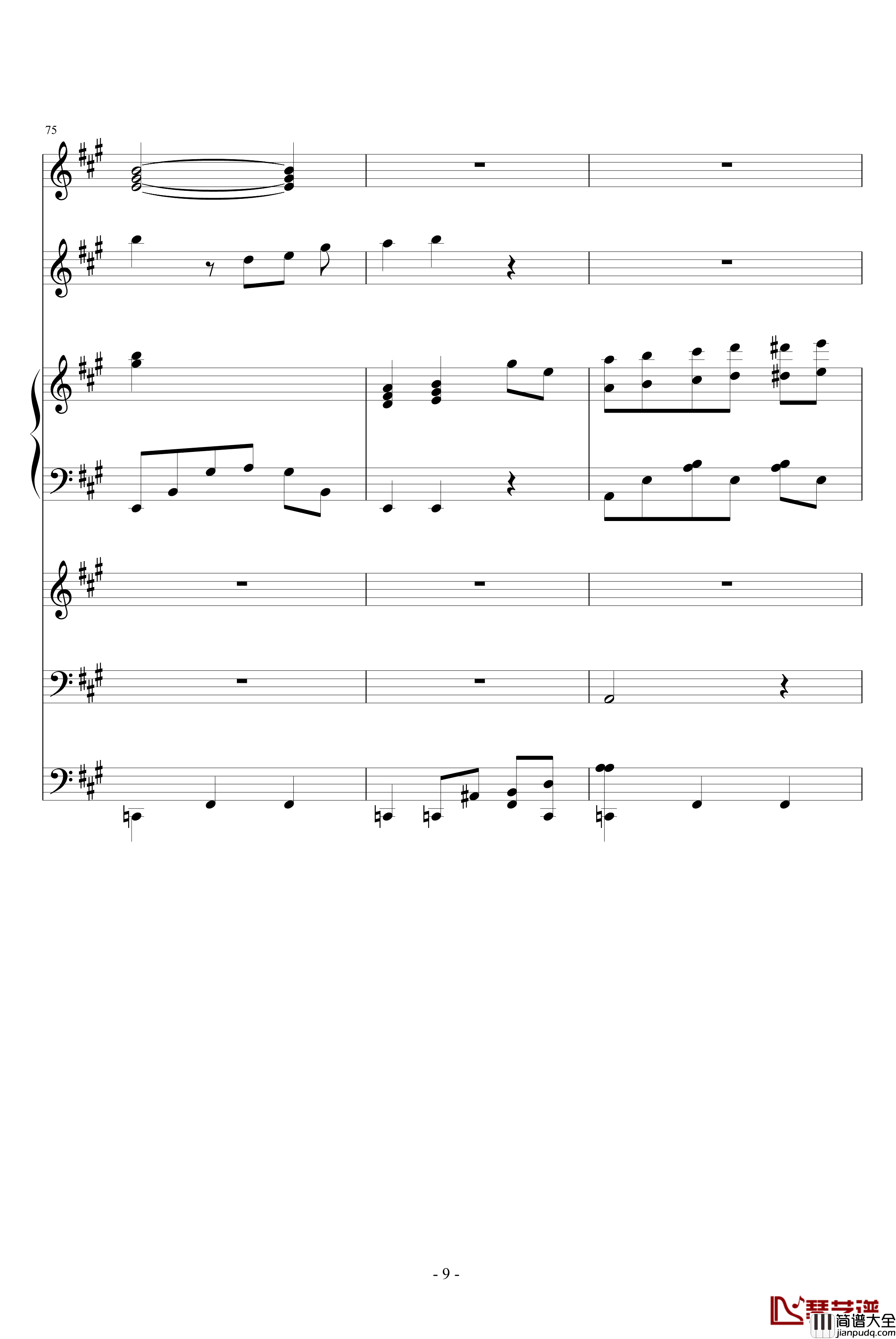 夜洛第六首圆舞曲蝴蝶姬钢琴谱_To_WY_ellocz