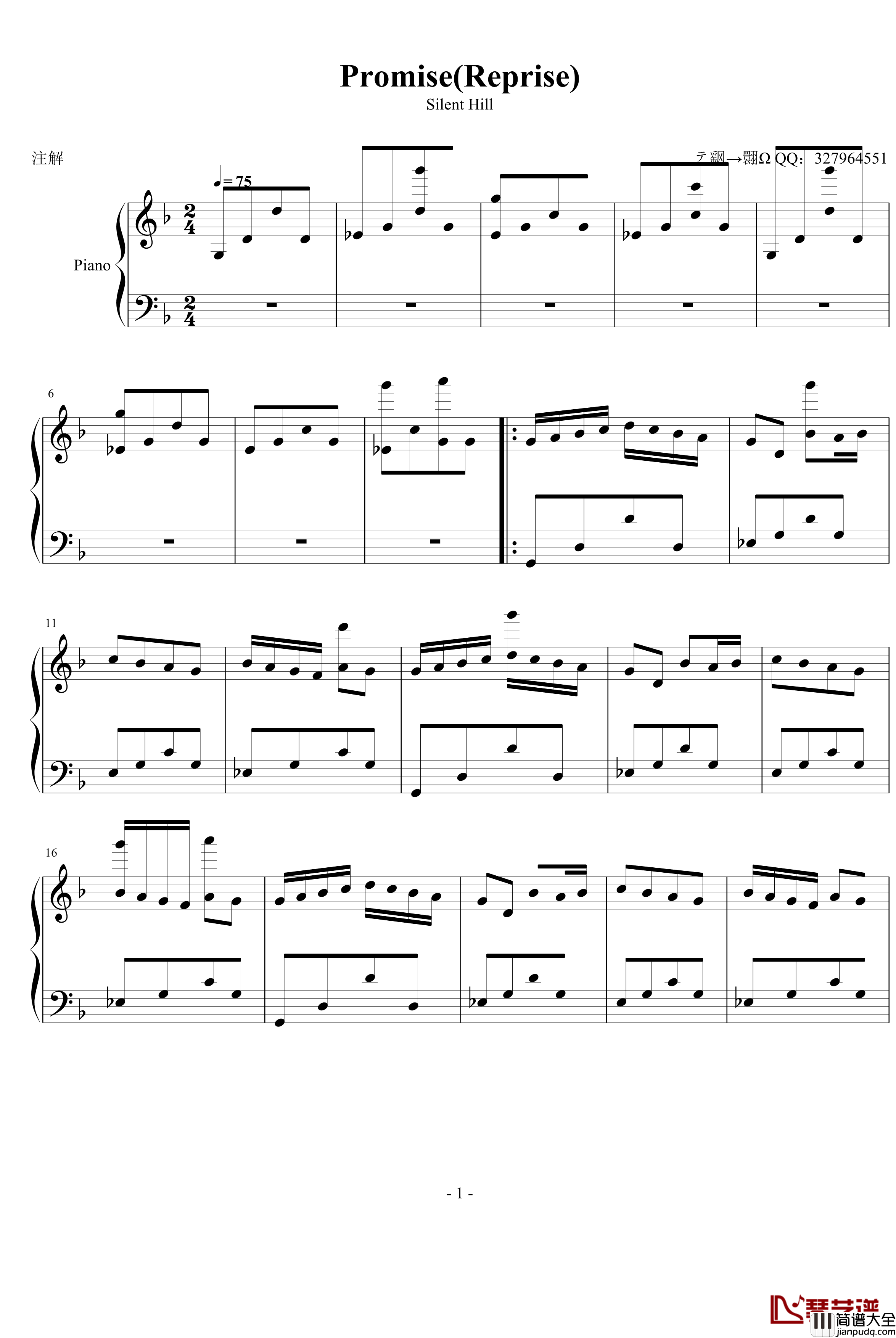 Promise钢琴谱_Reprise_动漫影视_寂静岭