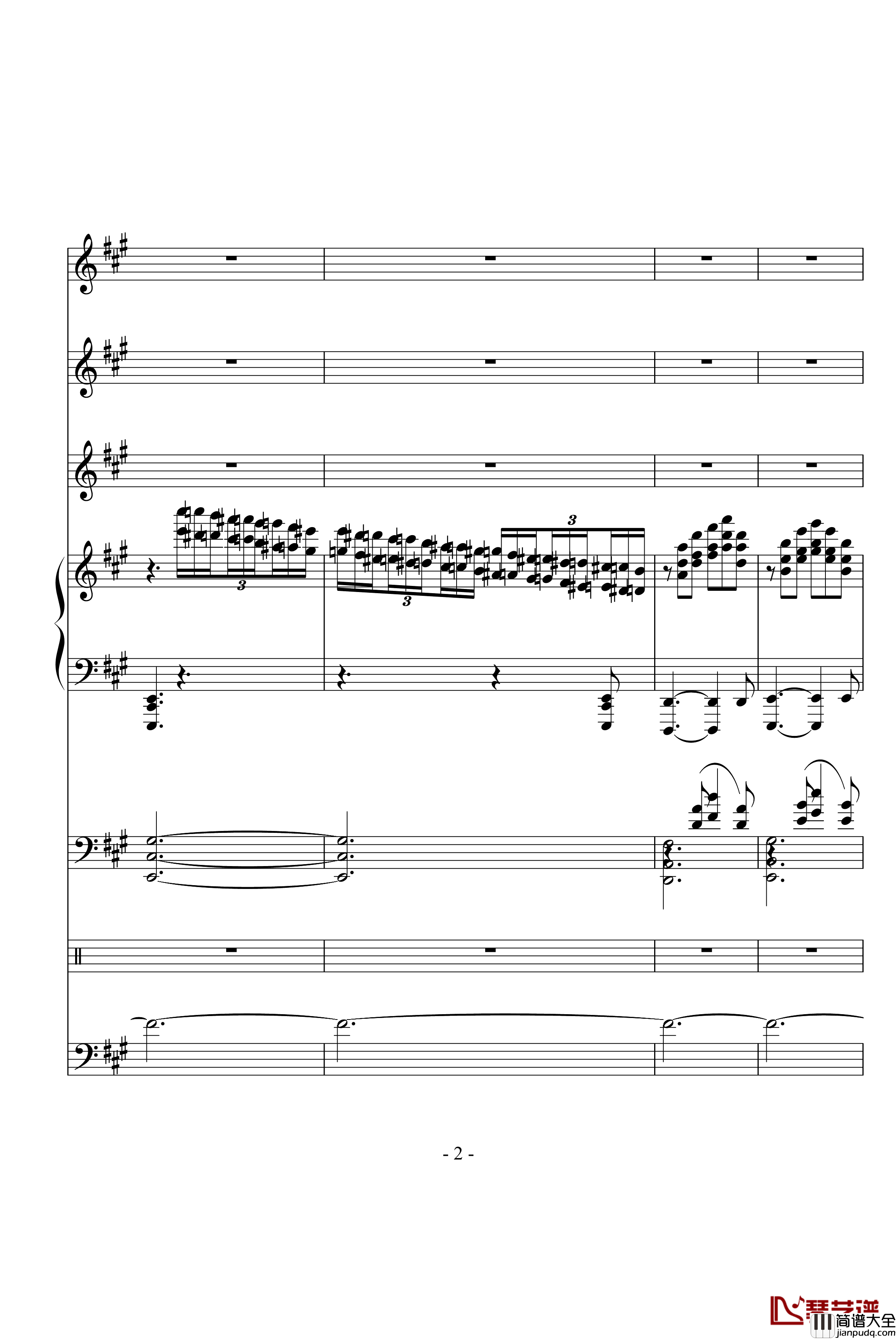 沉思曲冥之涯钢琴谱_DB