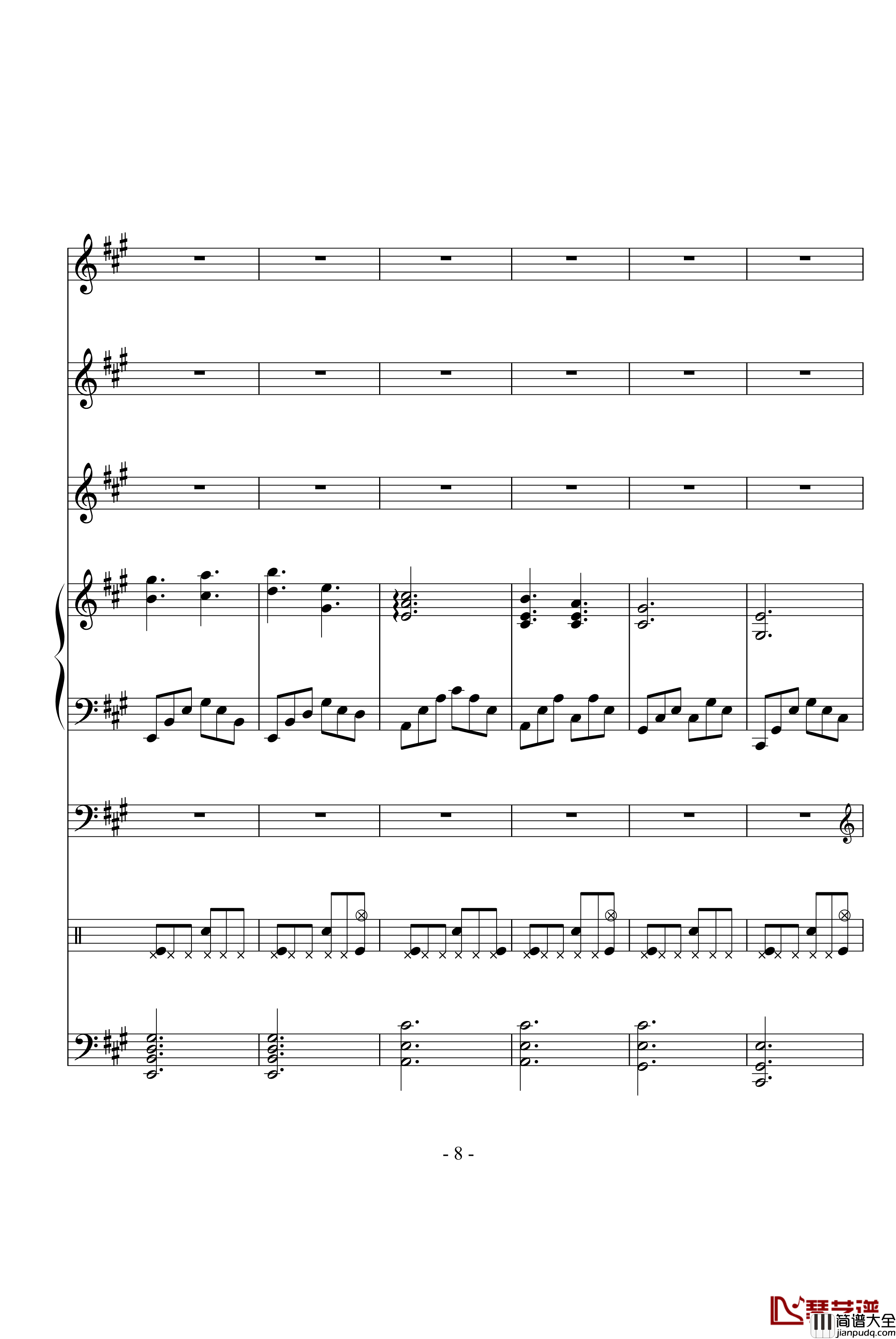 沉思曲冥之涯钢琴谱_DB