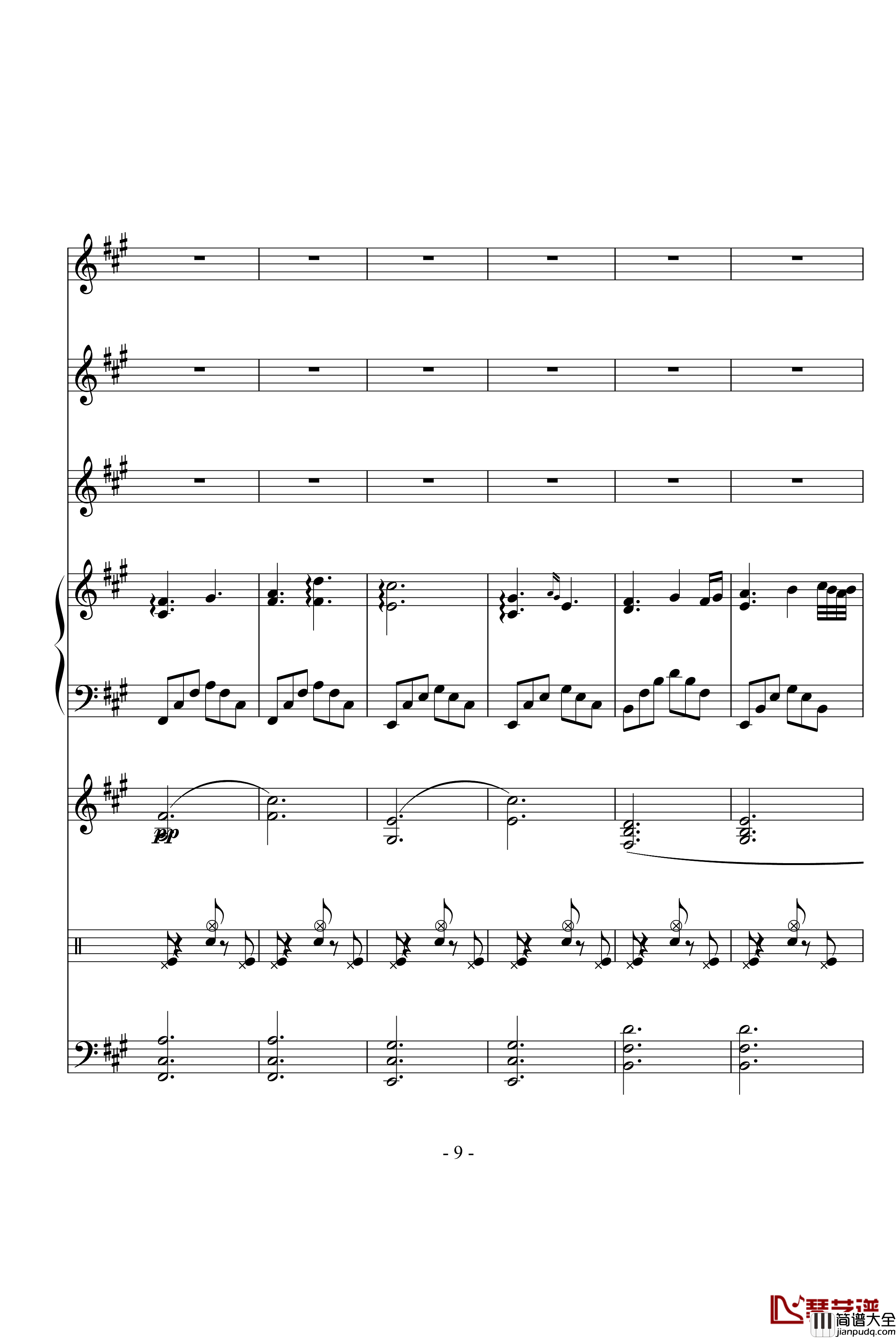 沉思曲冥之涯钢琴谱_DB