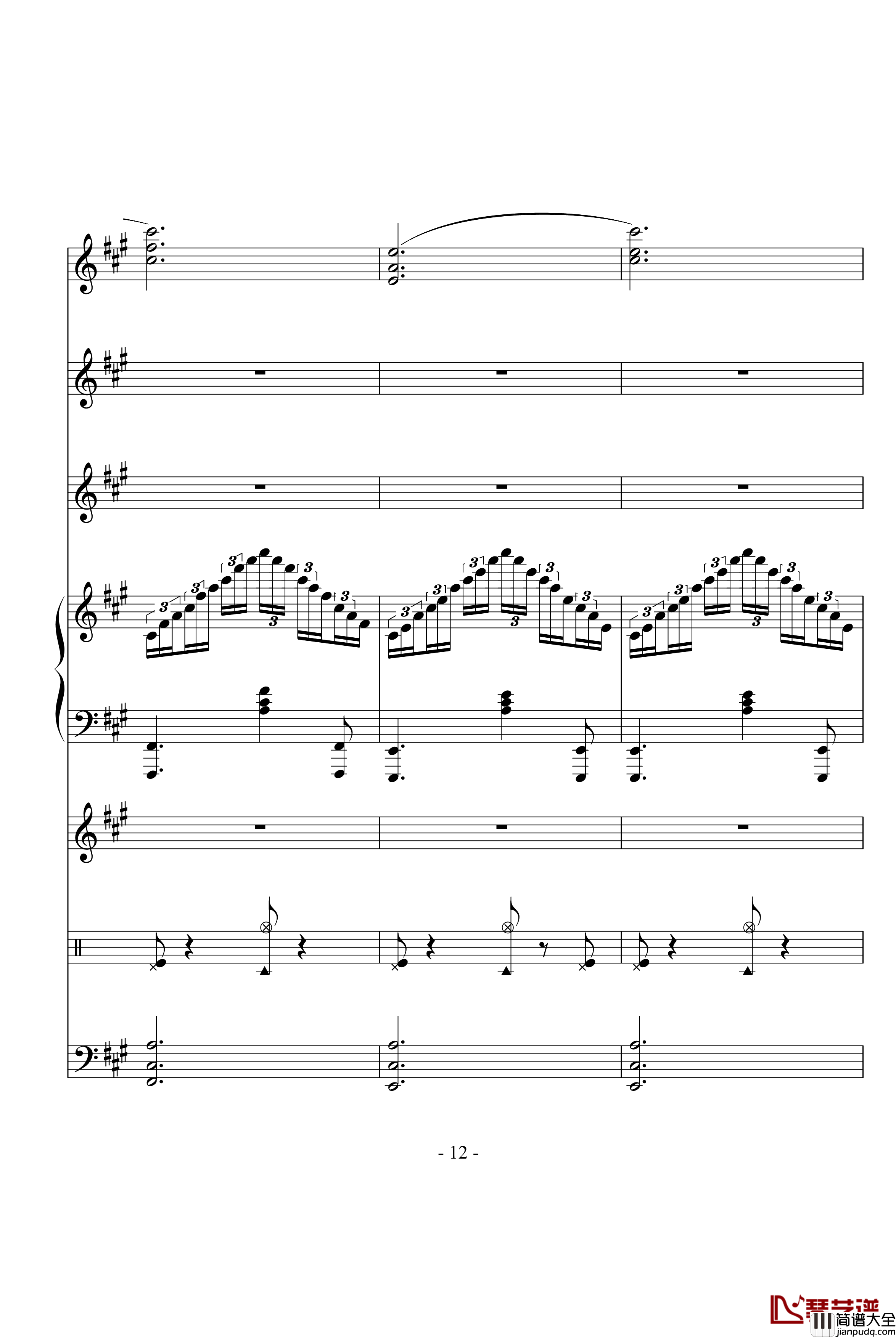 沉思曲冥之涯钢琴谱_DB