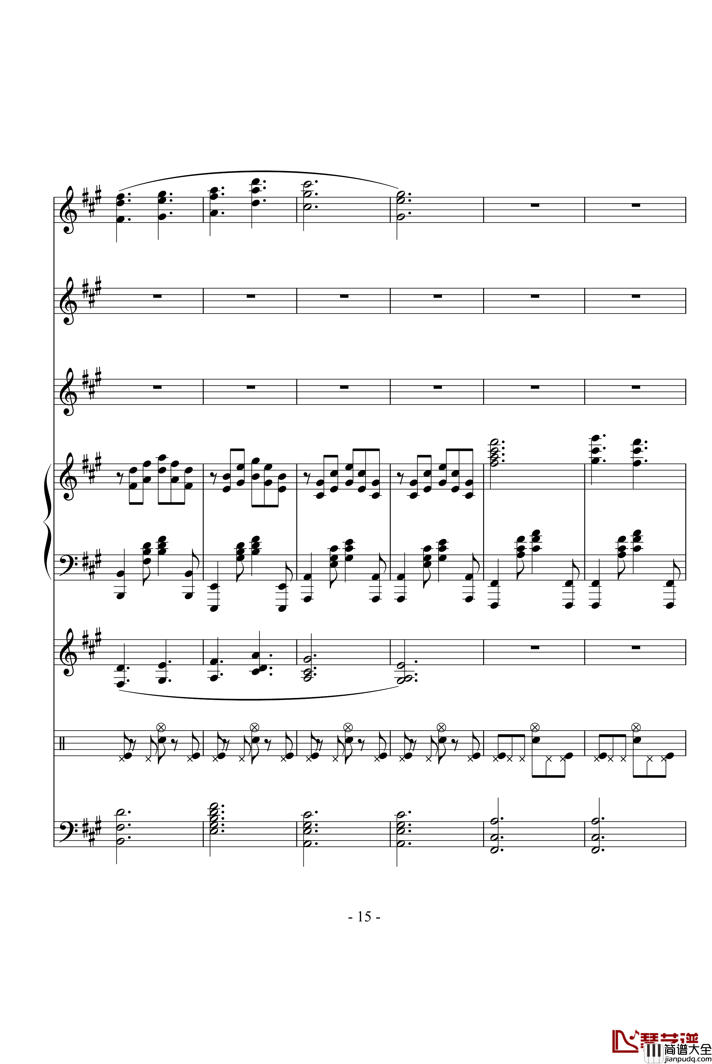 沉思曲冥之涯钢琴谱_DB