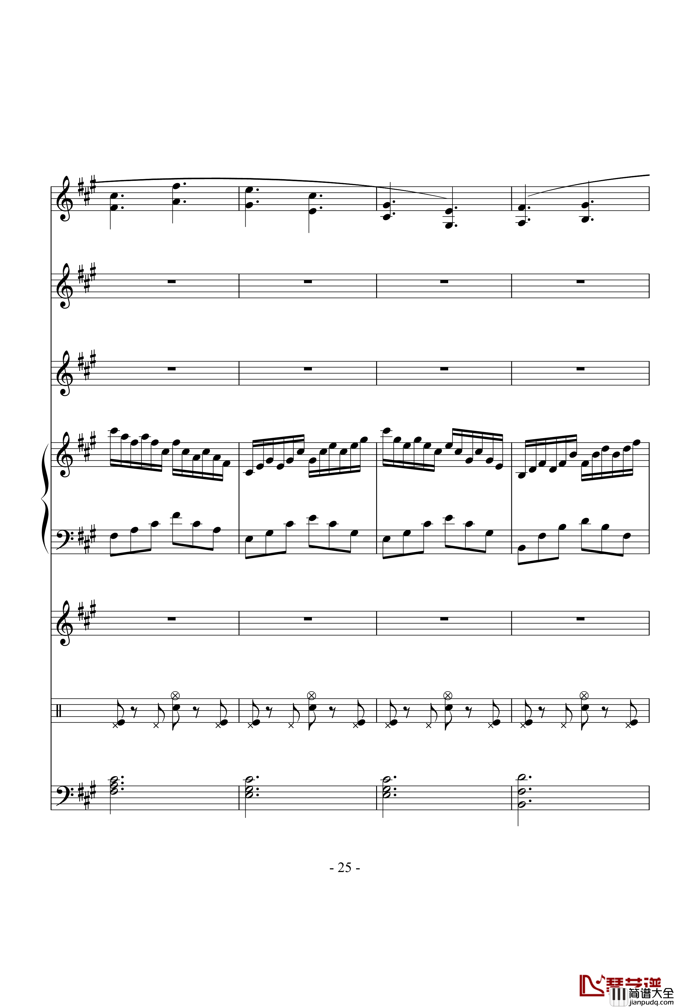 沉思曲冥之涯钢琴谱_DB