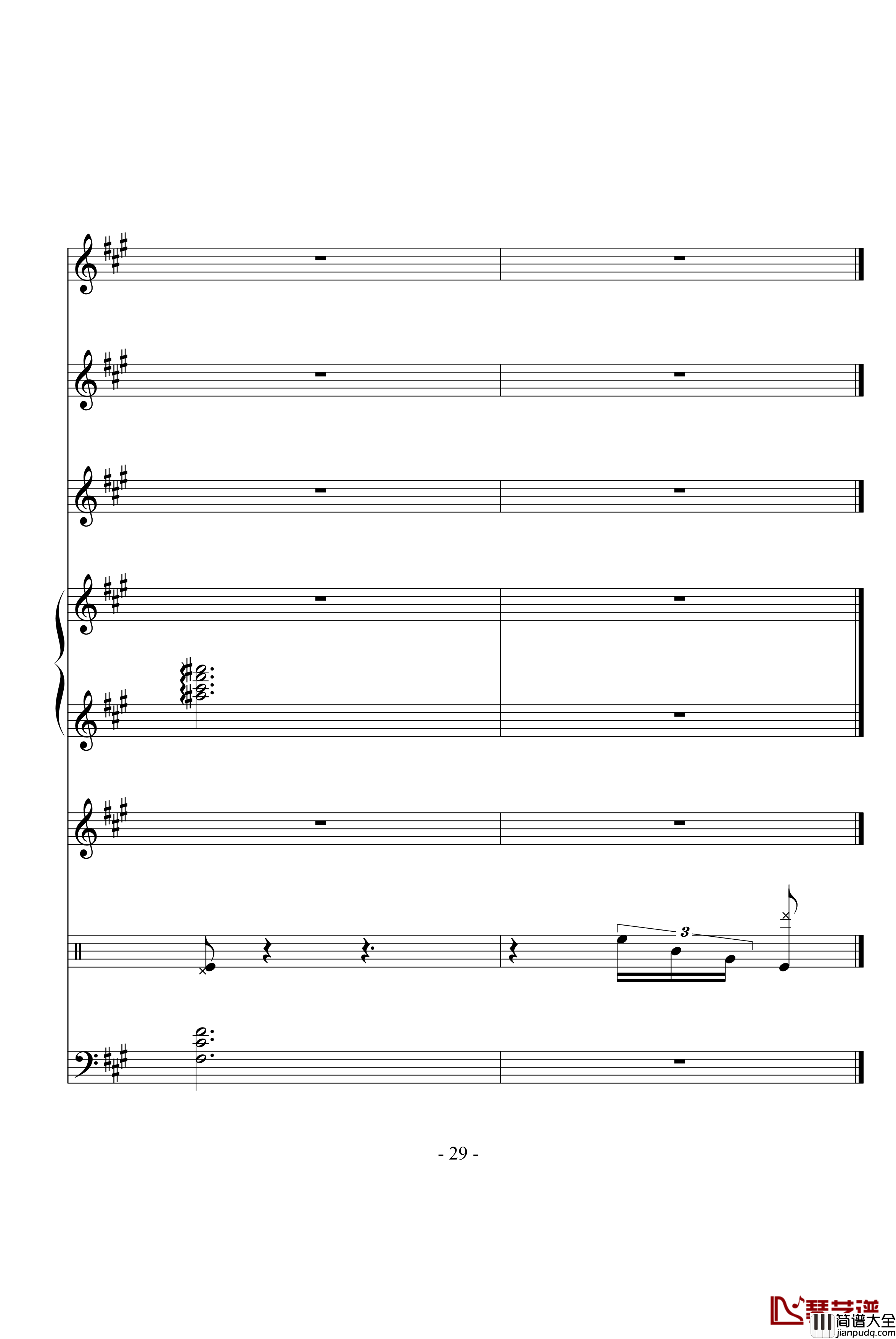 沉思曲冥之涯钢琴谱_DB