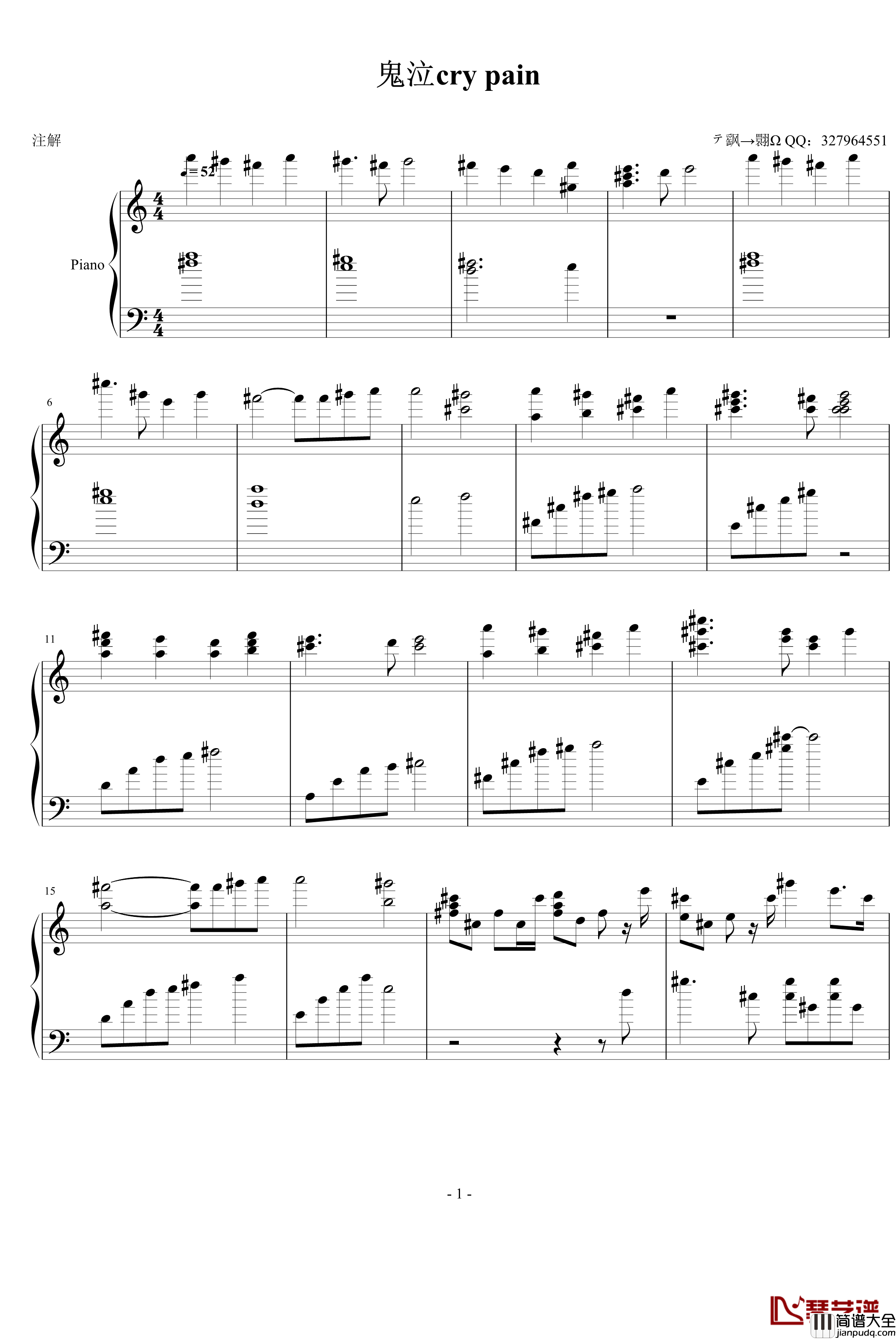cry_pai钢琴谱n_游戏_鬼泣