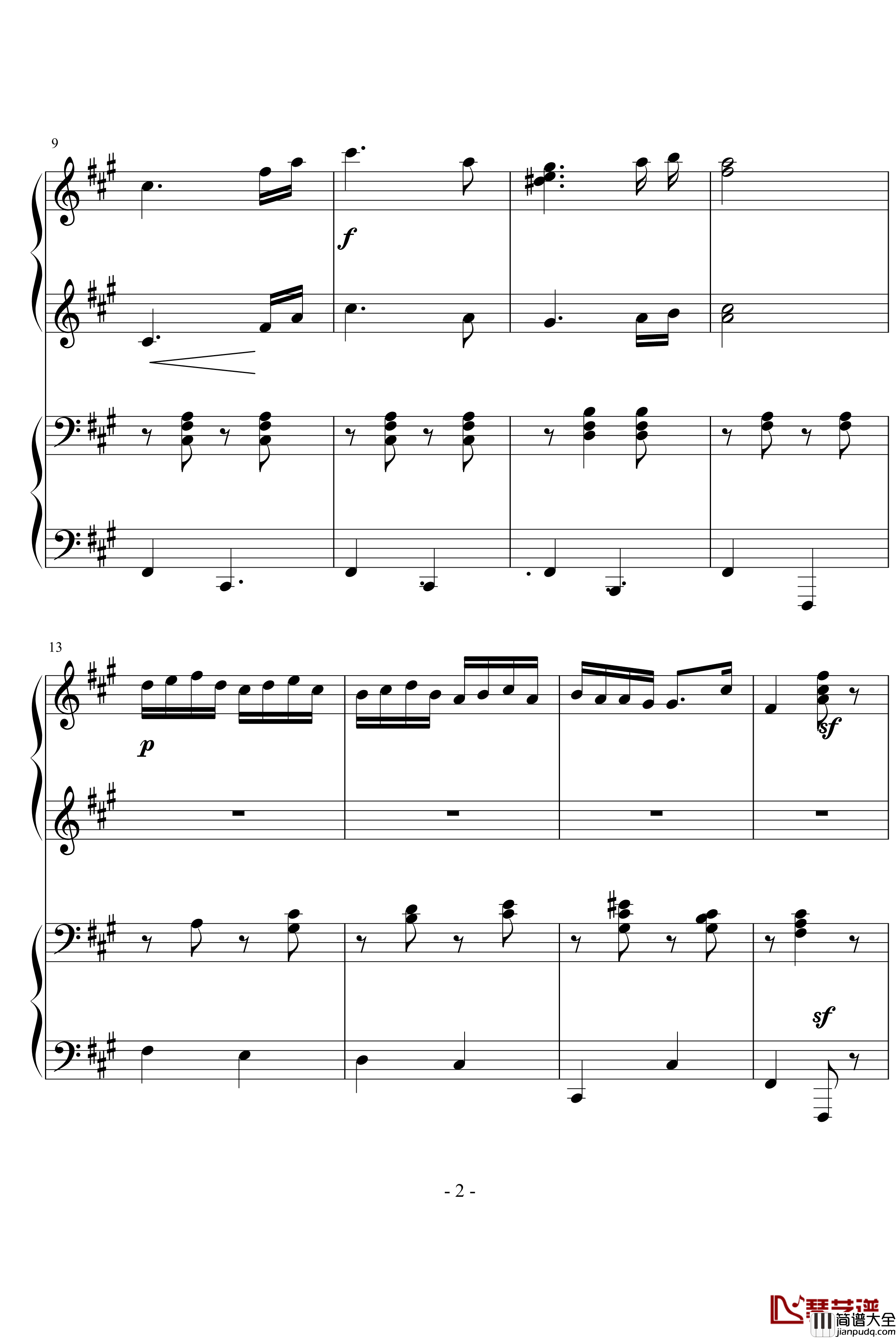 匈牙利舞曲第5号钢琴谱_勃拉姆斯_Brahms