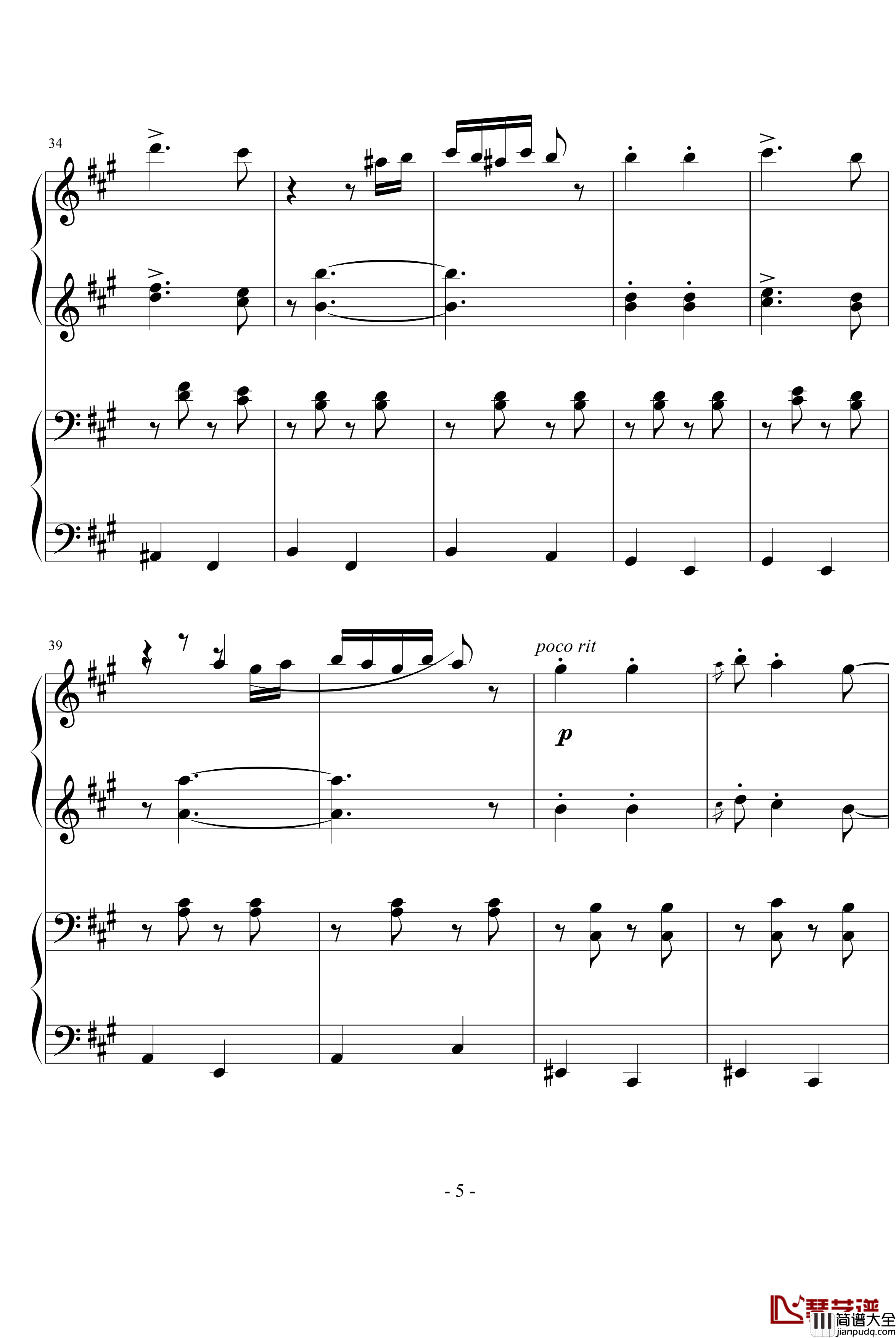匈牙利舞曲第5号钢琴谱_勃拉姆斯_Brahms