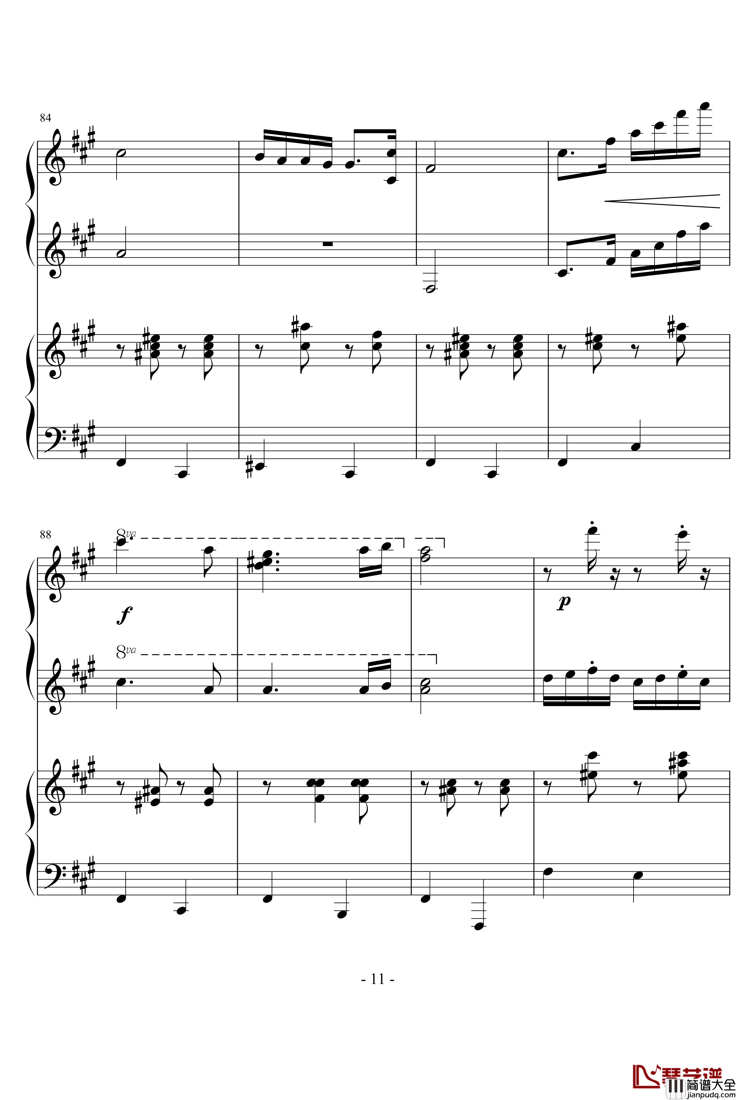 匈牙利舞曲第5号钢琴谱_勃拉姆斯_Brahms