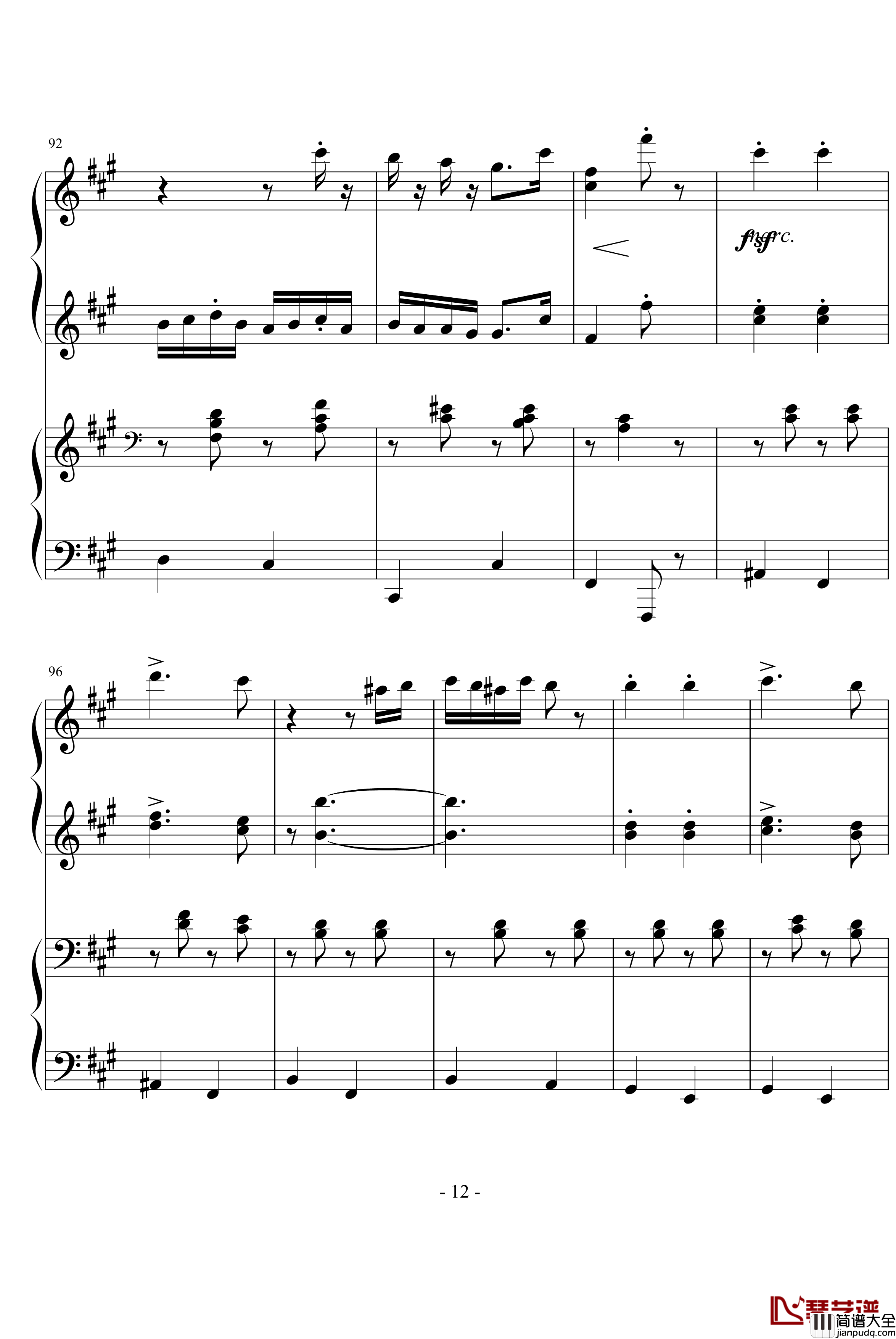 匈牙利舞曲第5号钢琴谱_勃拉姆斯_Brahms