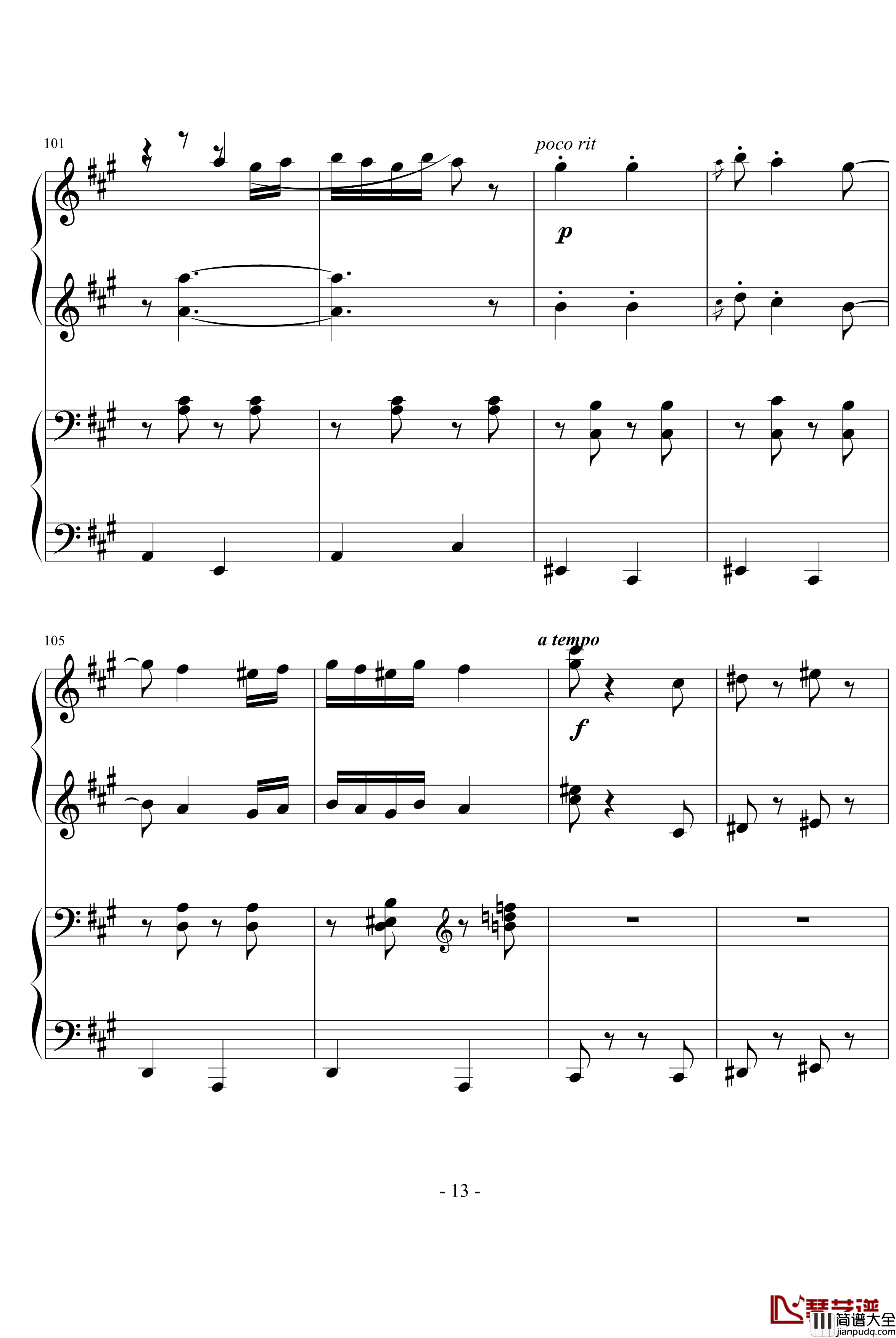 匈牙利舞曲第5号钢琴谱_勃拉姆斯_Brahms