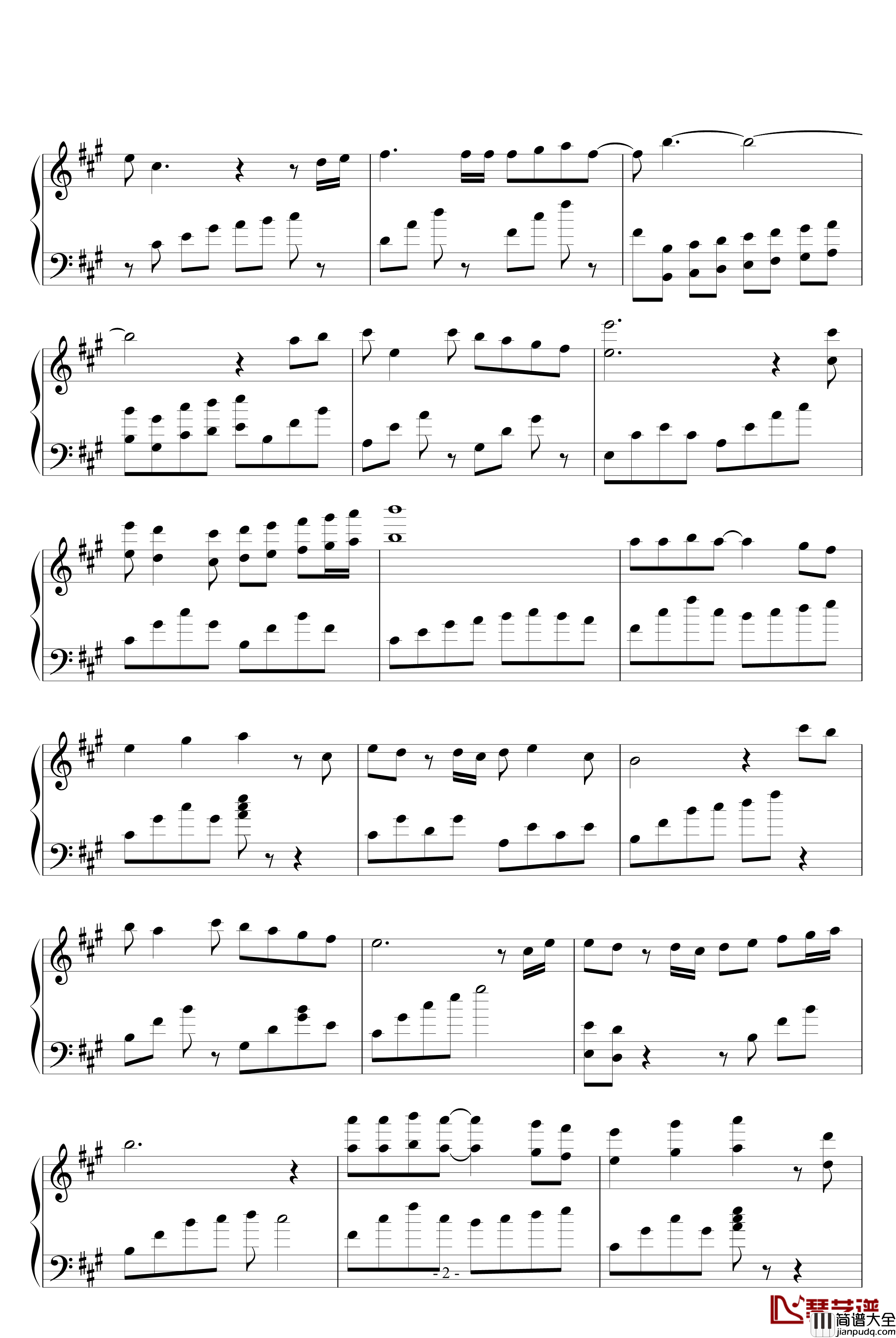 有一天钢琴谱_纯钢琴版_耶酥