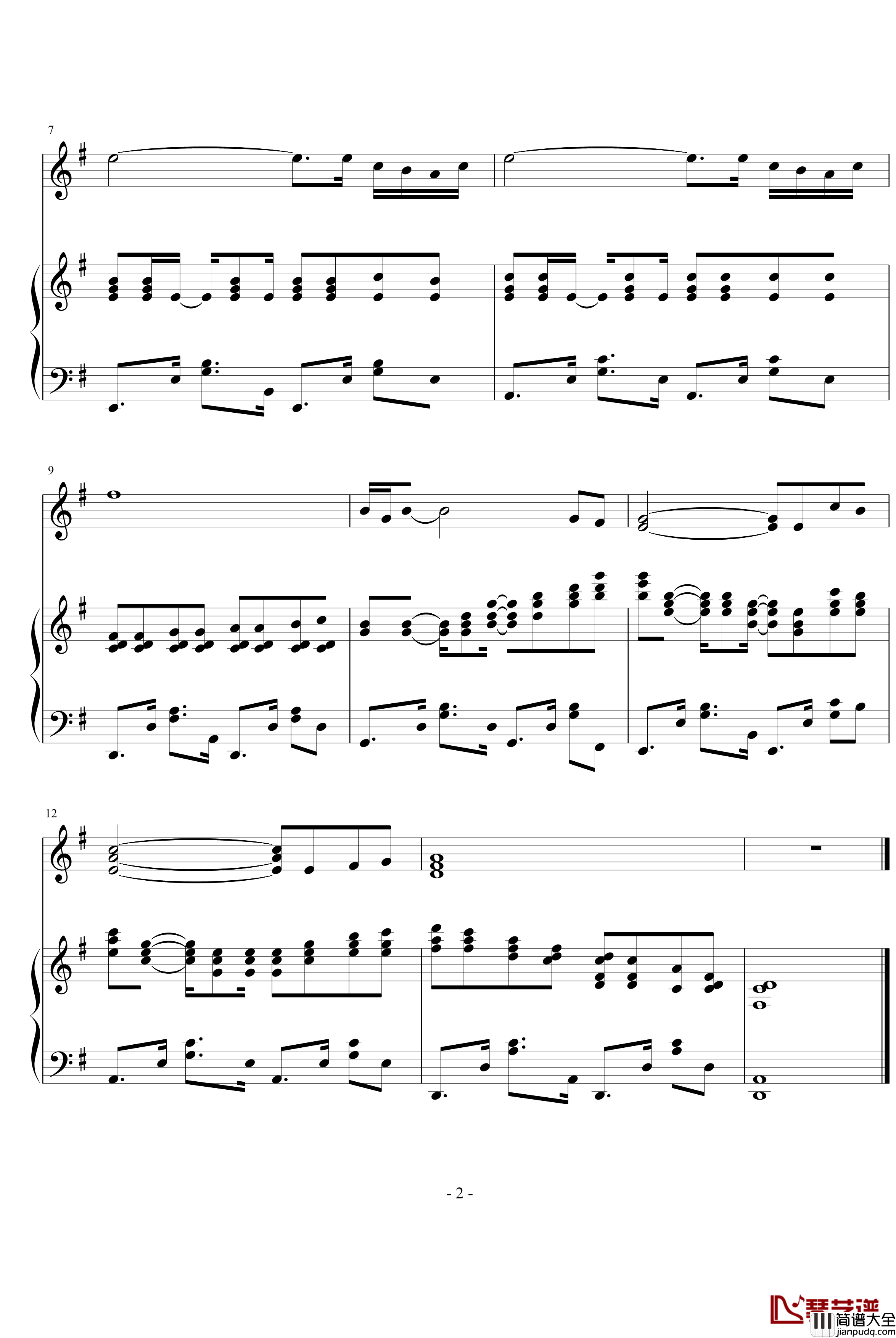 吃饭之前钢琴谱_每一天