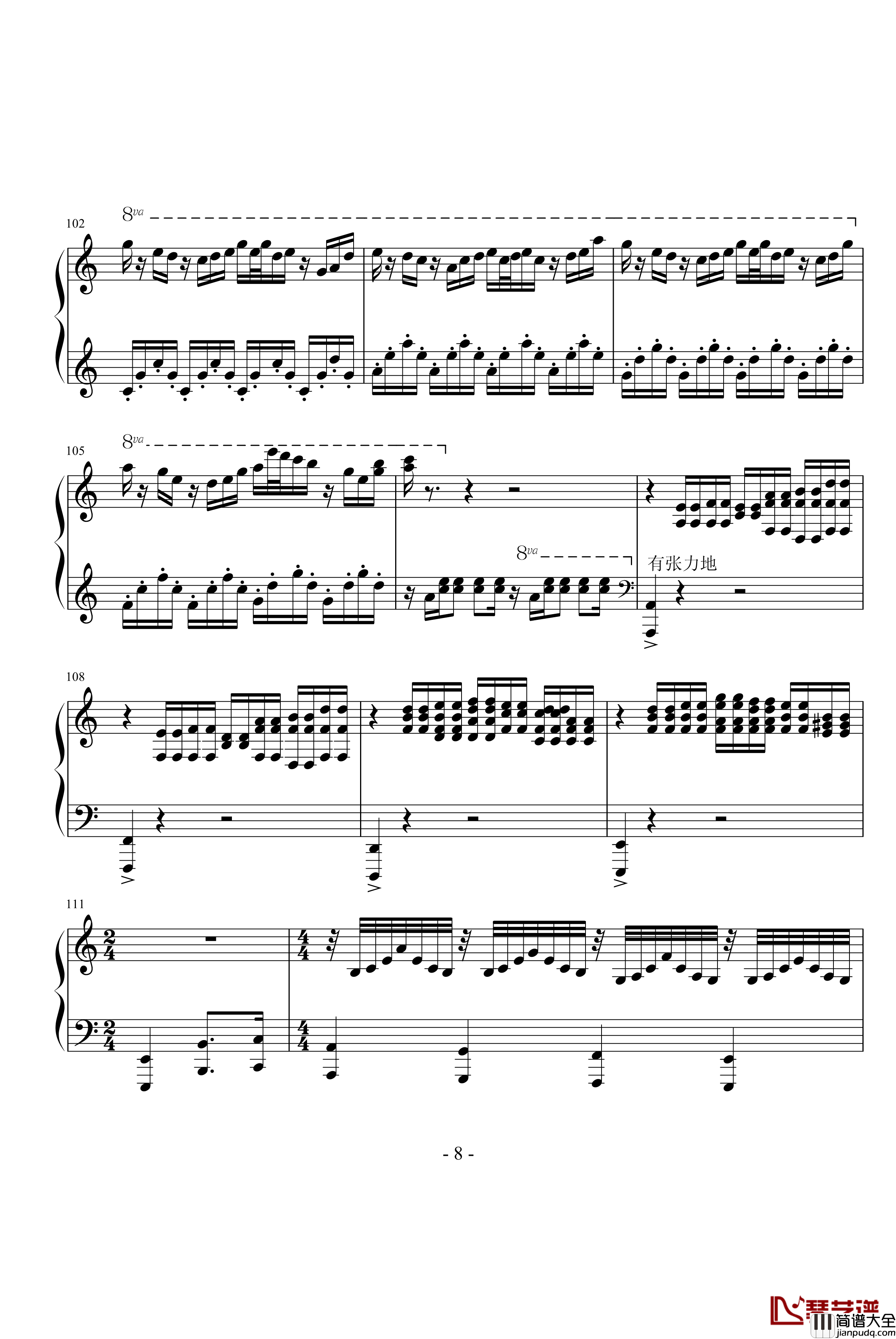 雪剑钢琴曲Op12钢琴谱_落花吹雪剑