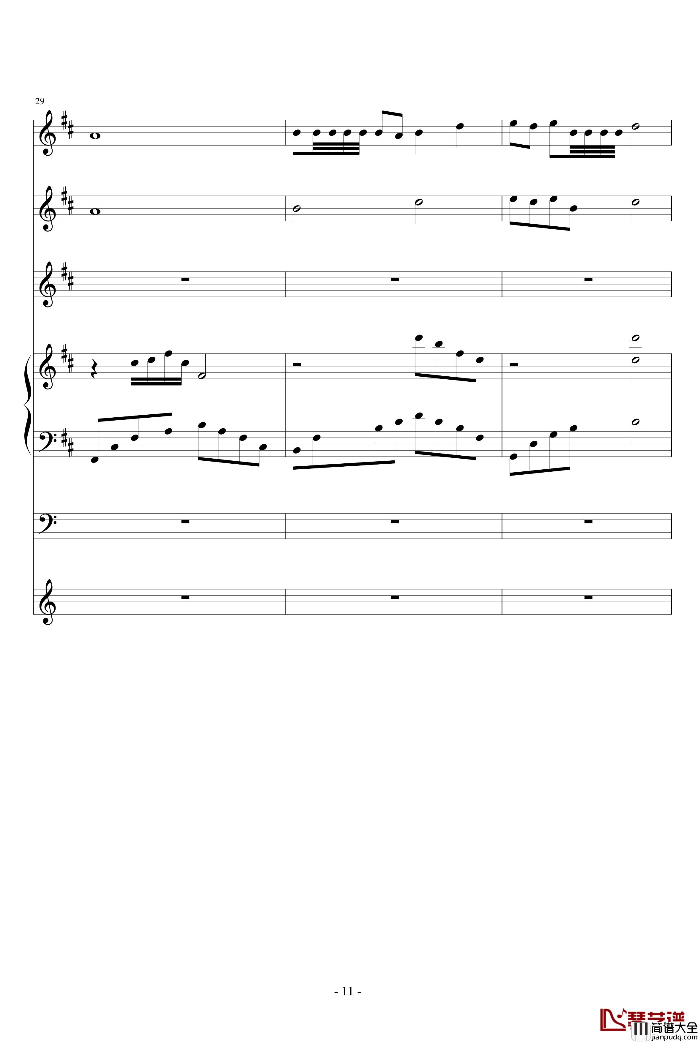 舟置碧水乡钢琴谱_血腥残阳