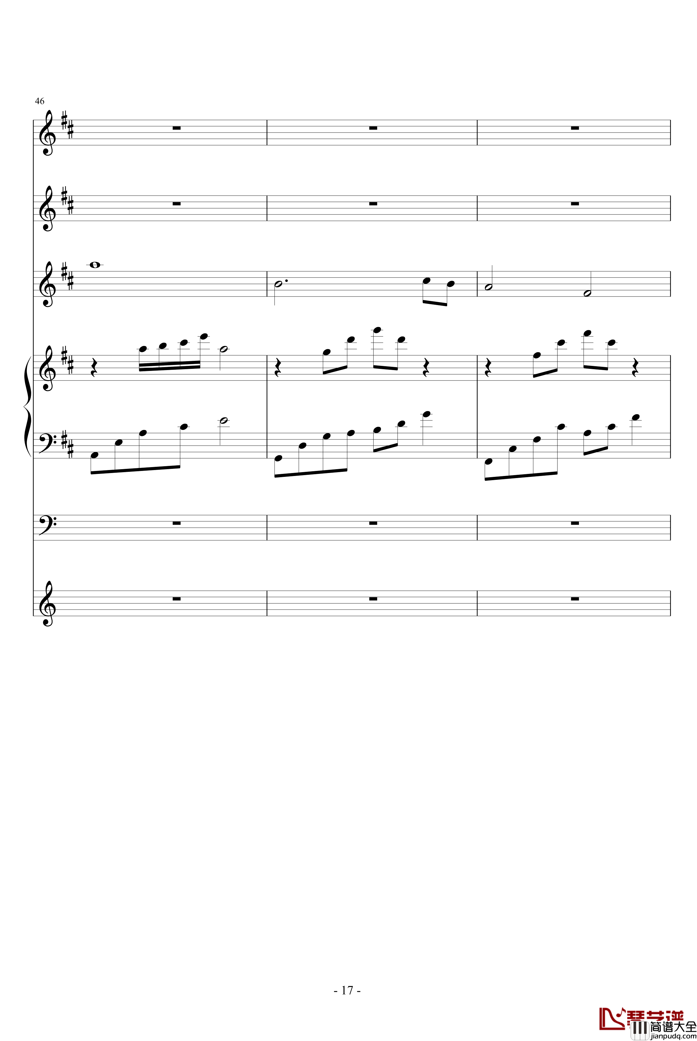 舟置碧水乡钢琴谱_血腥残阳