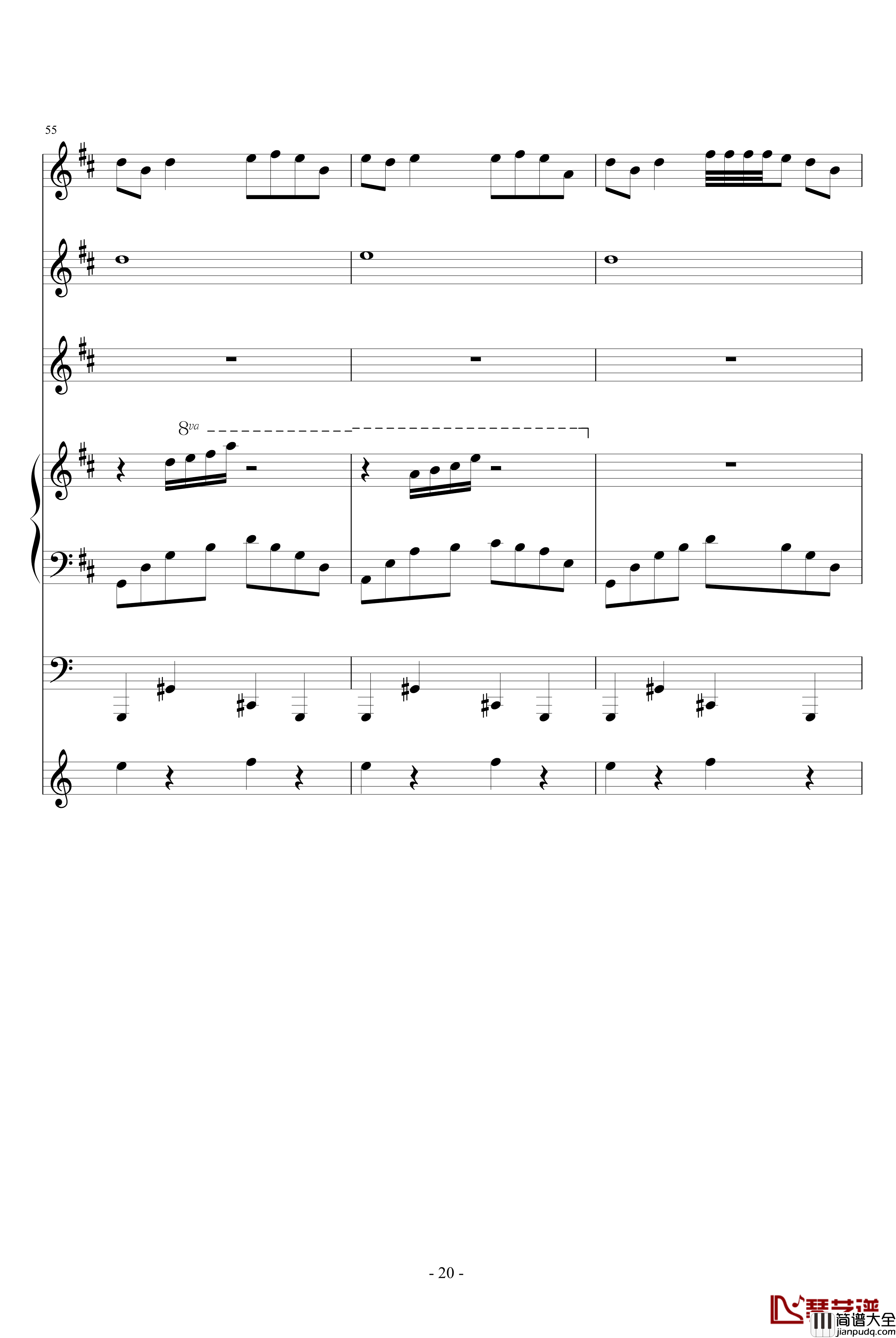 舟置碧水乡钢琴谱_血腥残阳