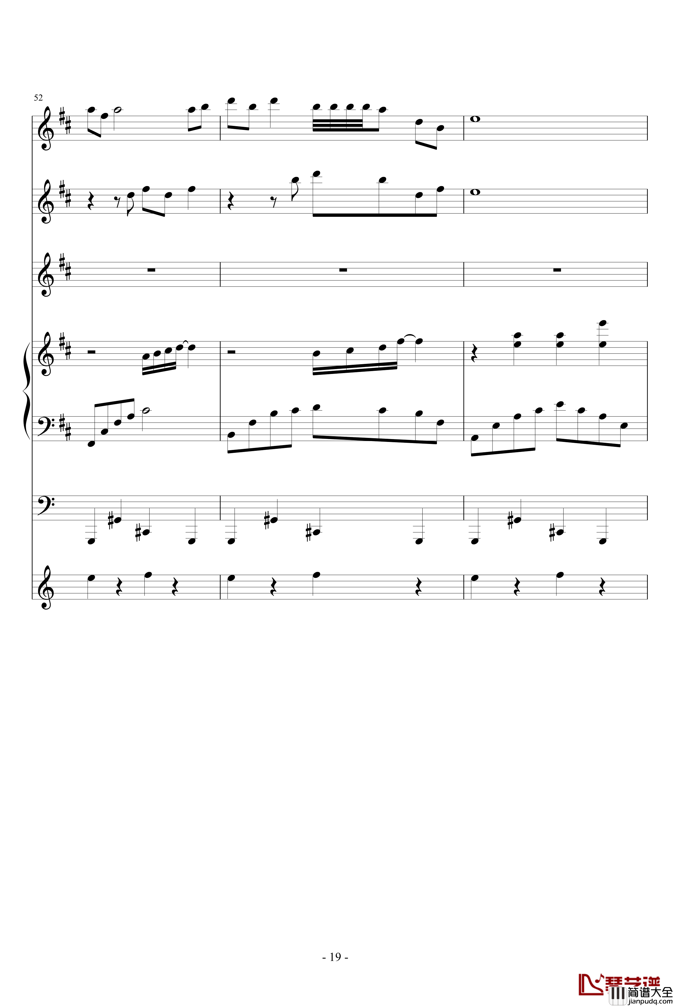 舟置碧水乡钢琴谱_血腥残阳