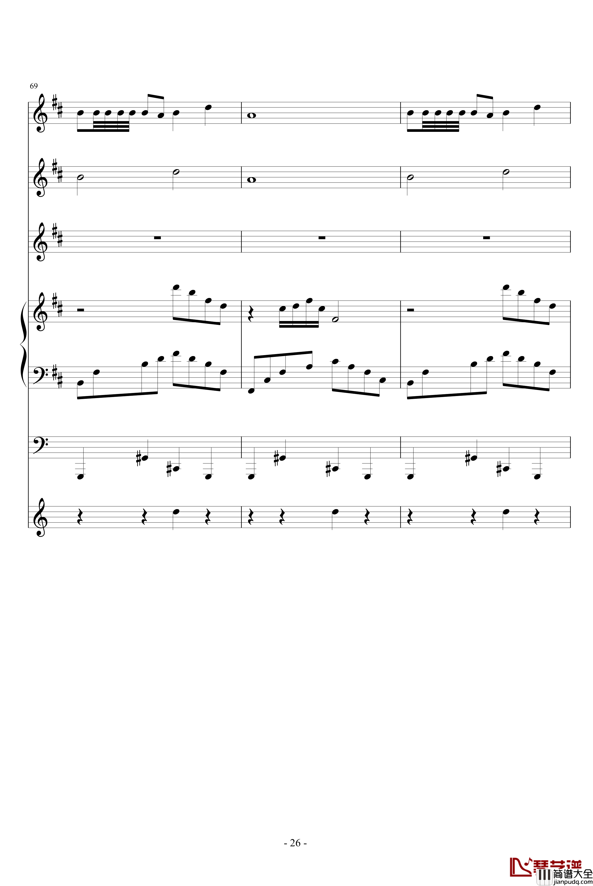 舟置碧水乡钢琴谱_血腥残阳