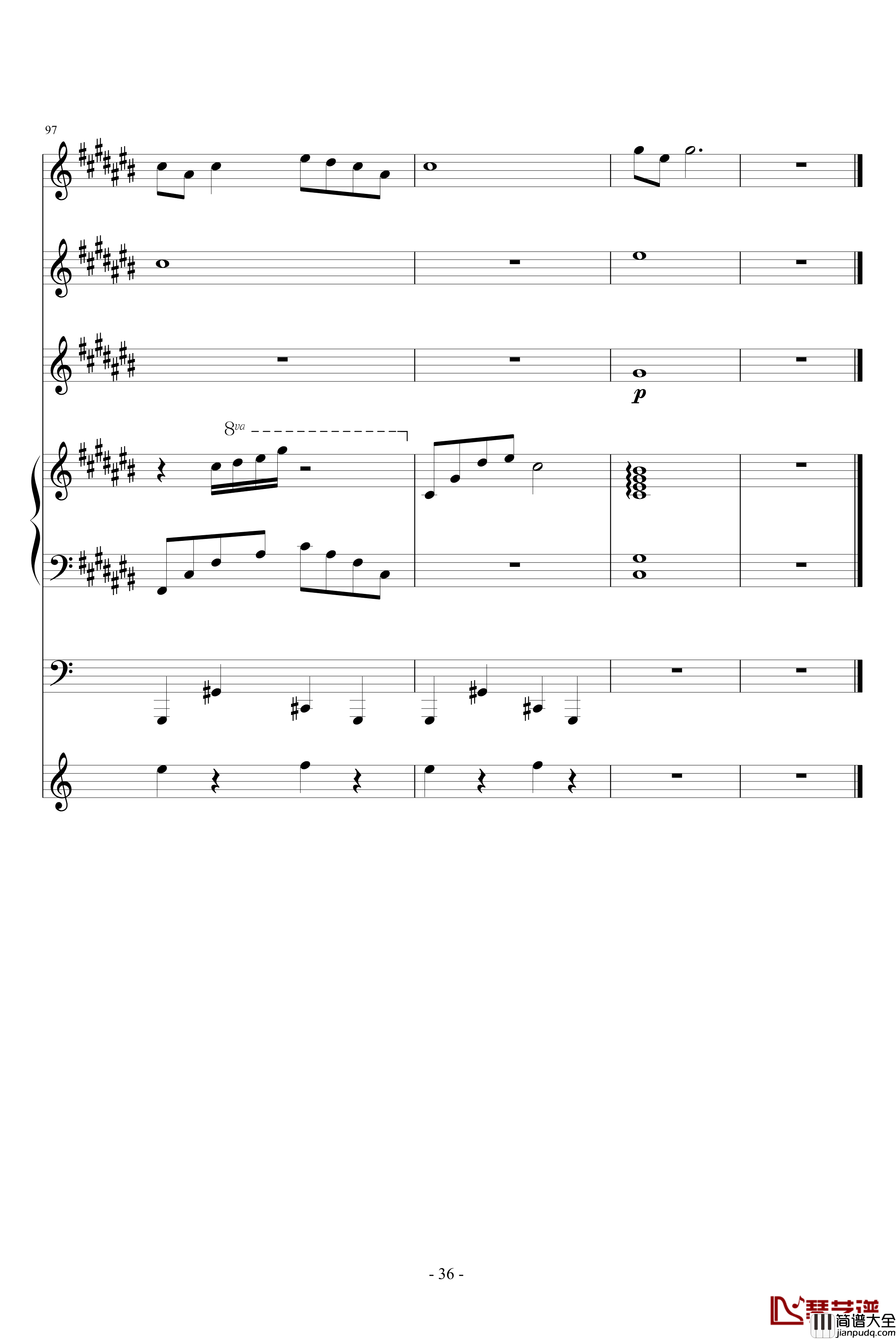 舟置碧水乡钢琴谱_血腥残阳