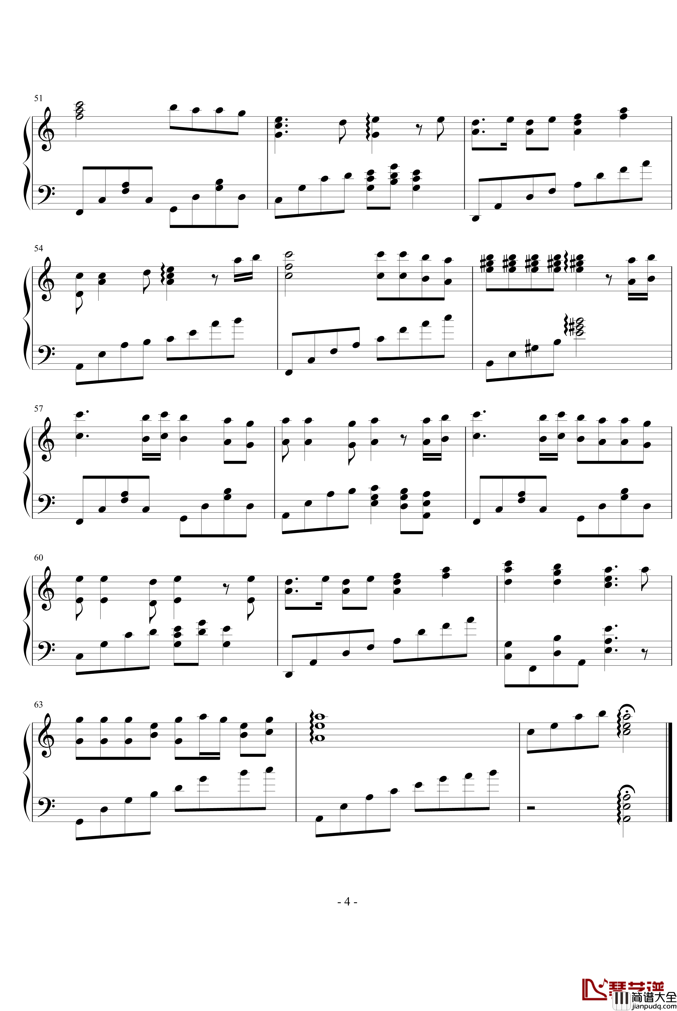 男儿无泪钢琴谱_电视剧_雪花神剑_片尾曲_袁文杰