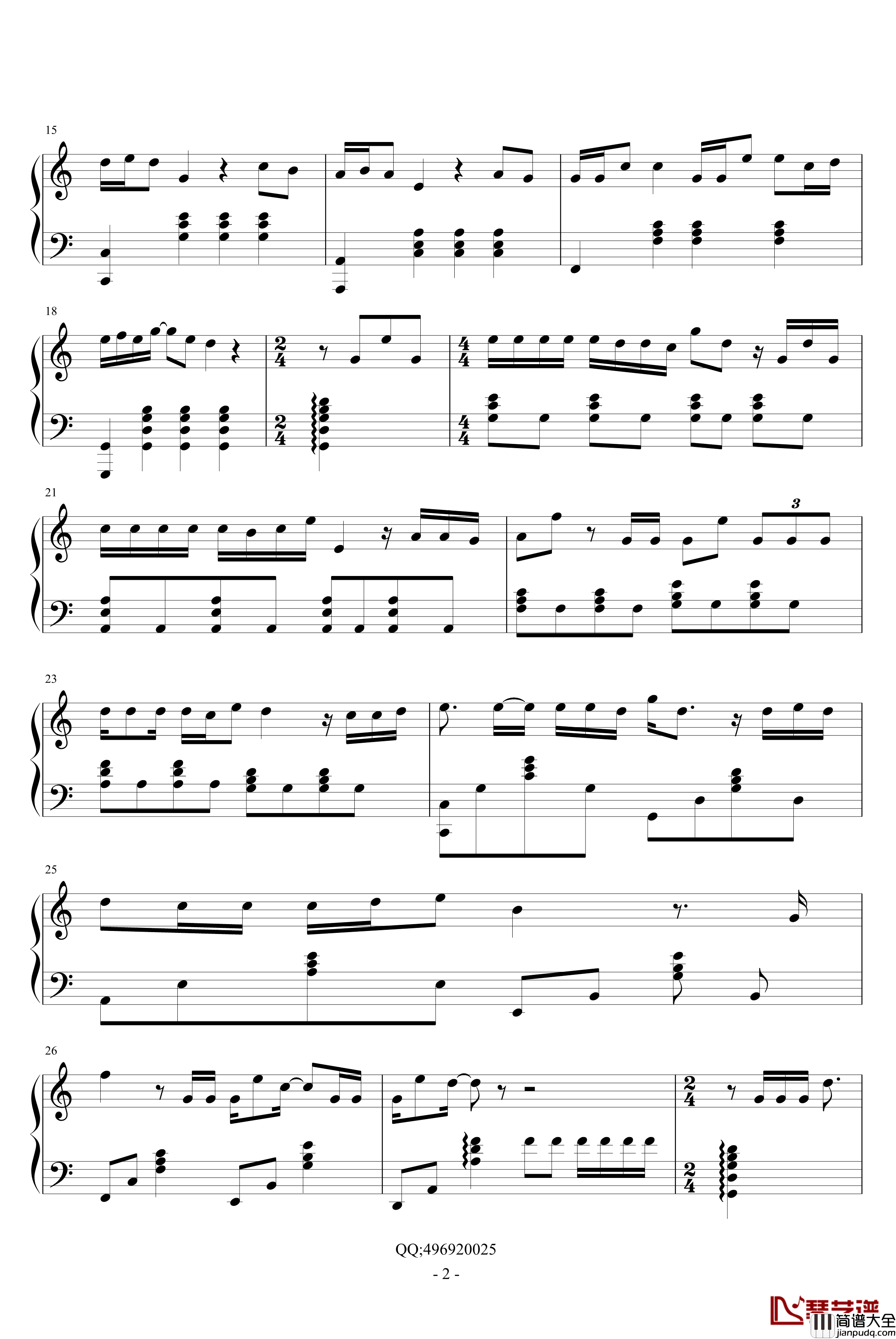 最天使钢琴谱_曾轶可