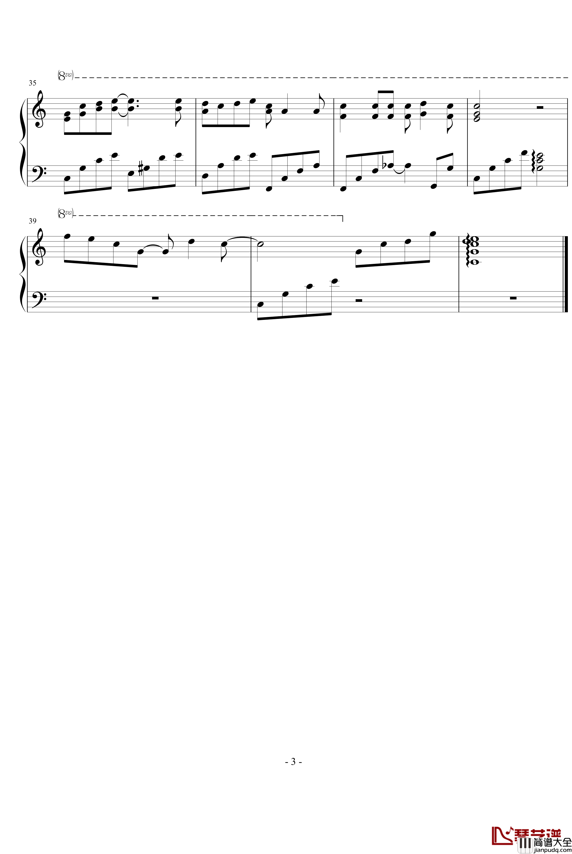 重回校园钢琴谱_文武贝