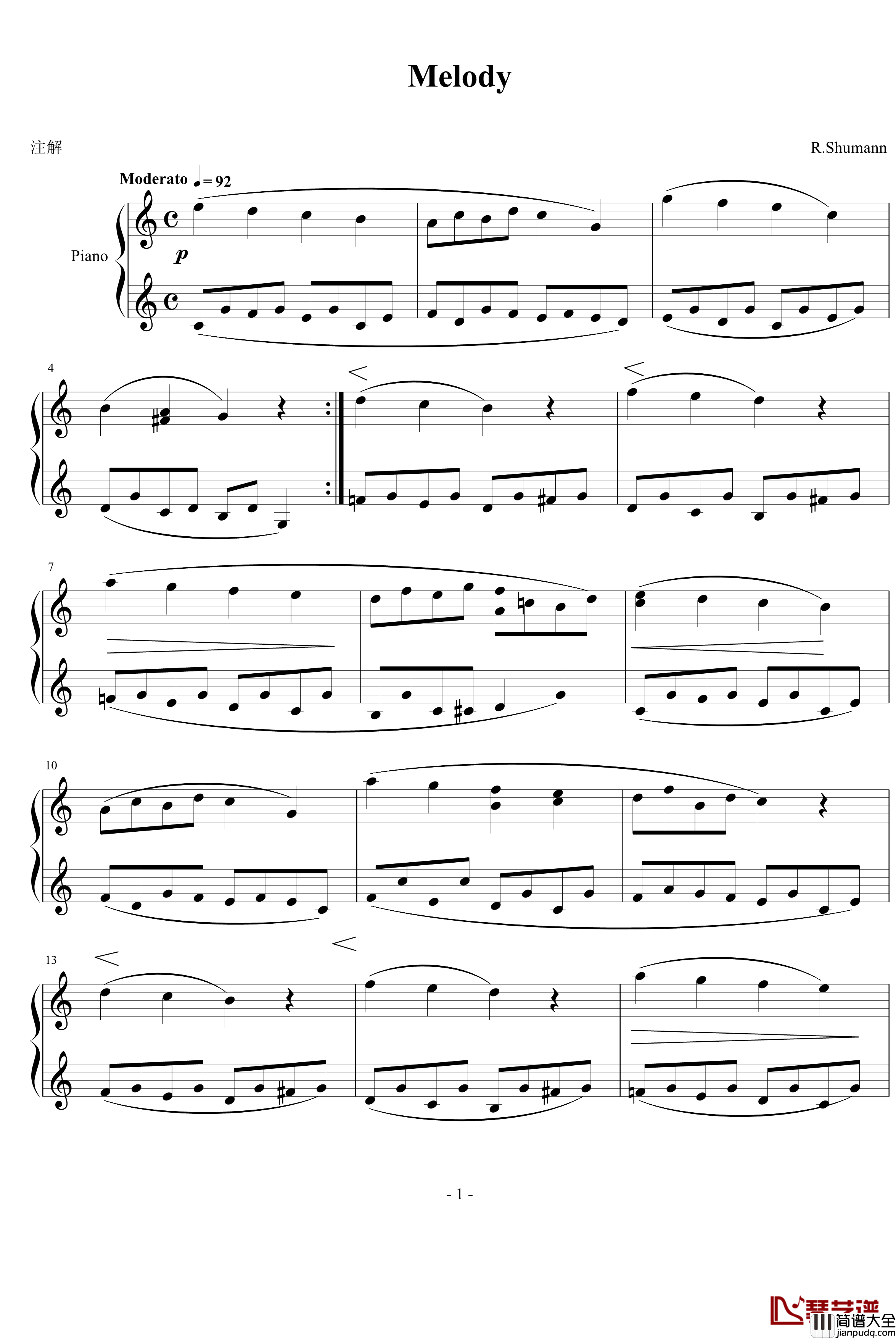 旋律钢琴谱_舒曼
