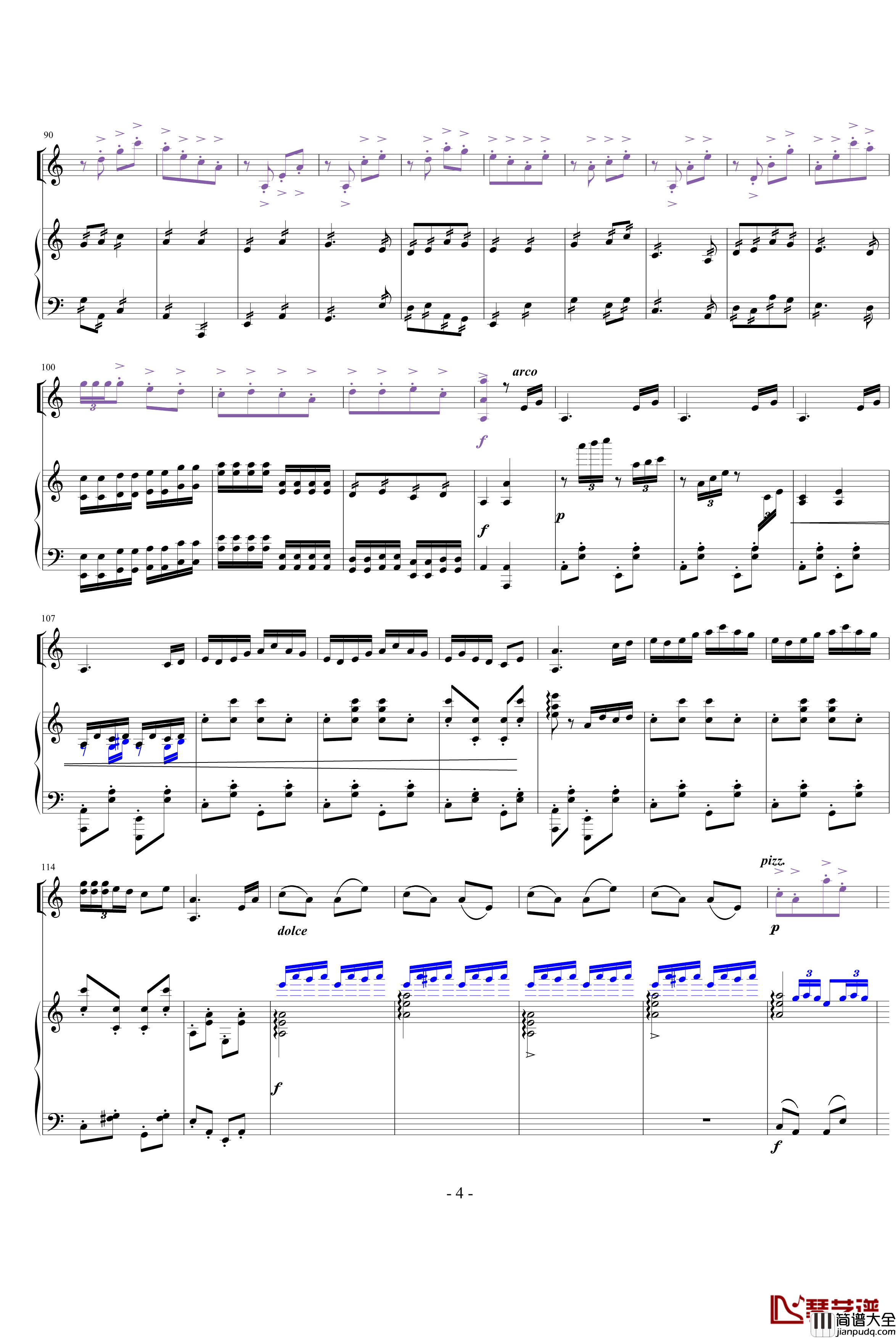 赛马钢琴谱_小提琴版_中国名曲