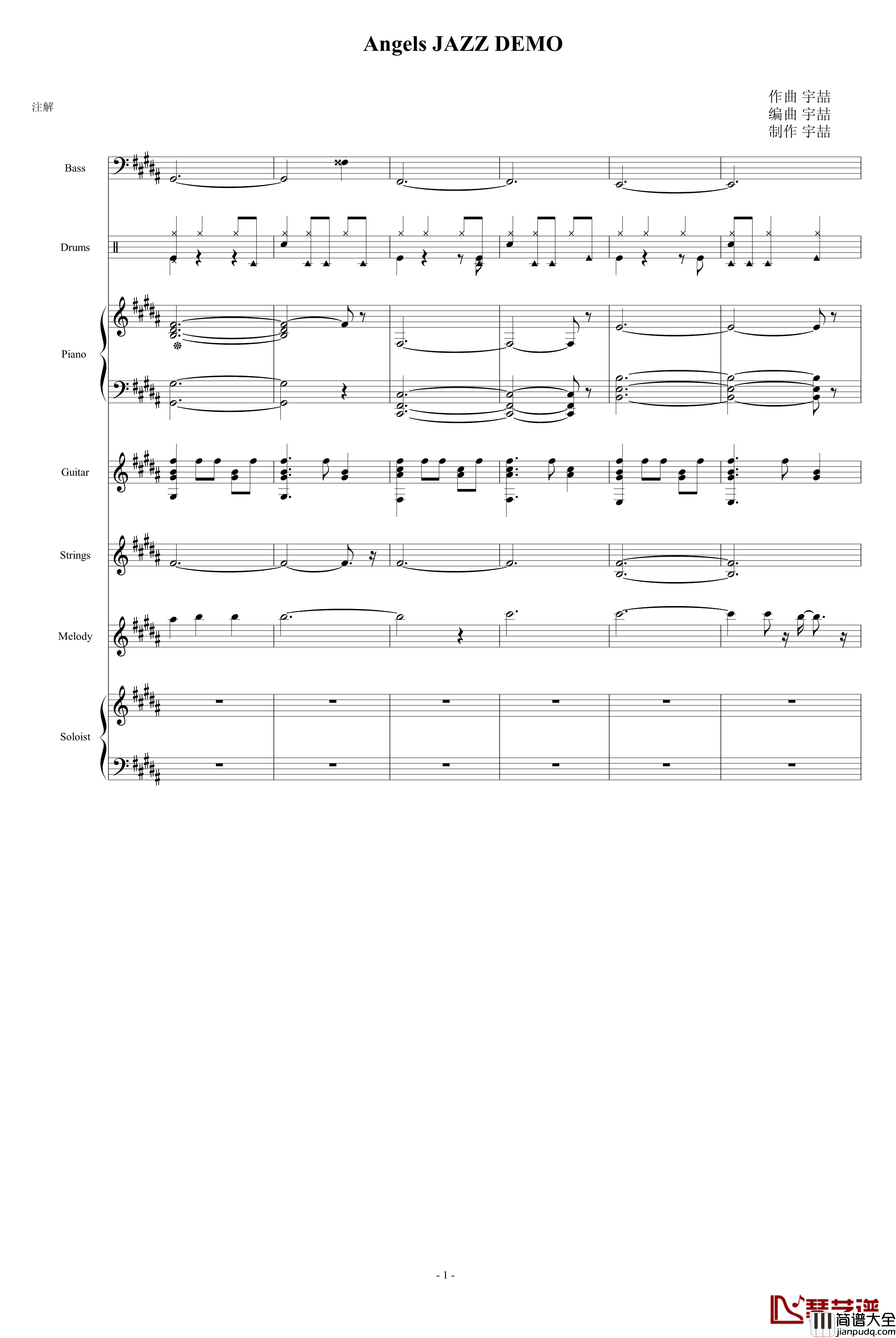 _angels_JAZZ_DEMO钢琴谱_陈宇喆